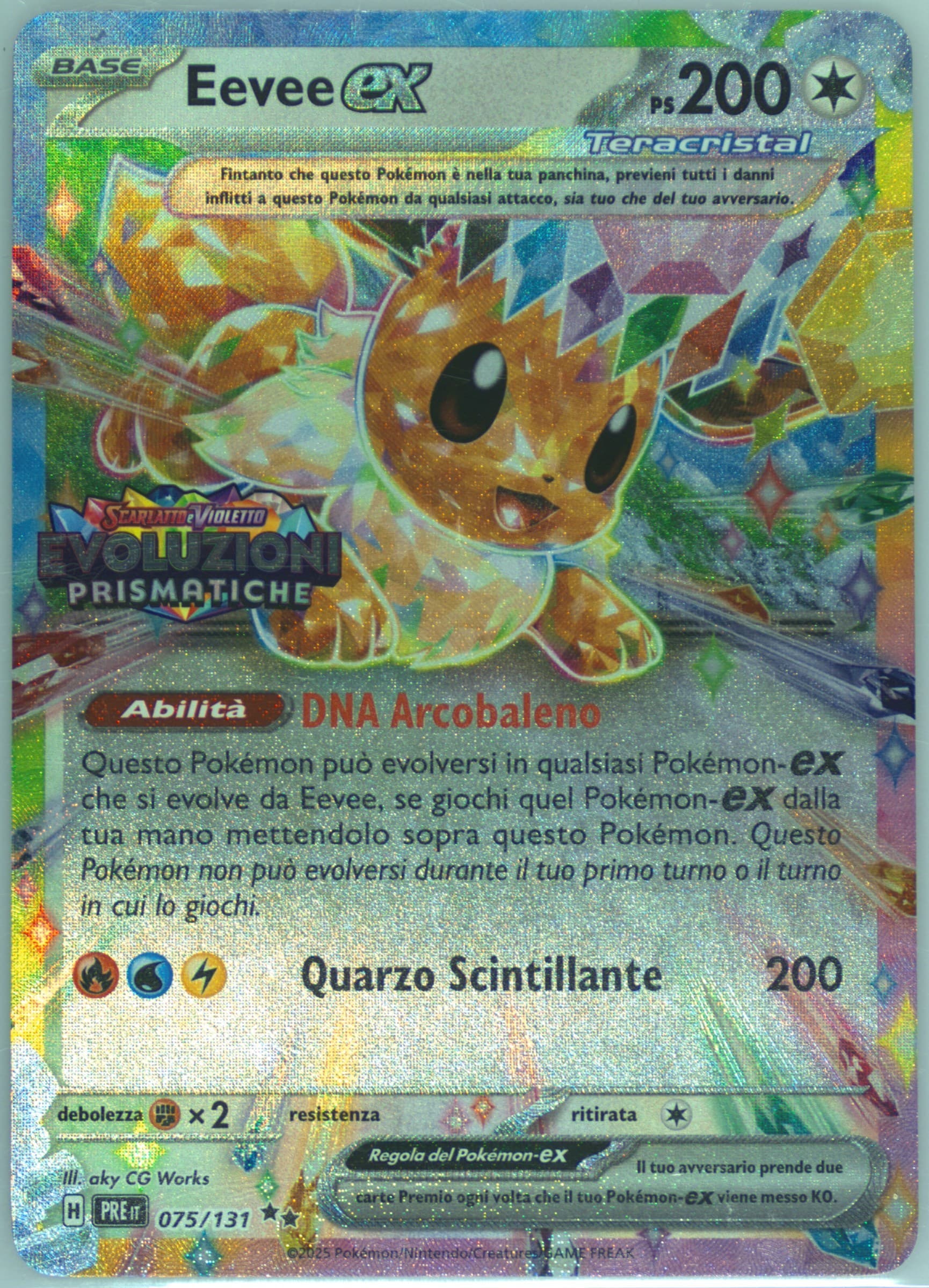 Eevee EX Surprise Box Exclusive (075) 2025 Pokemon Italian Pre It-Prismatic Evolutions