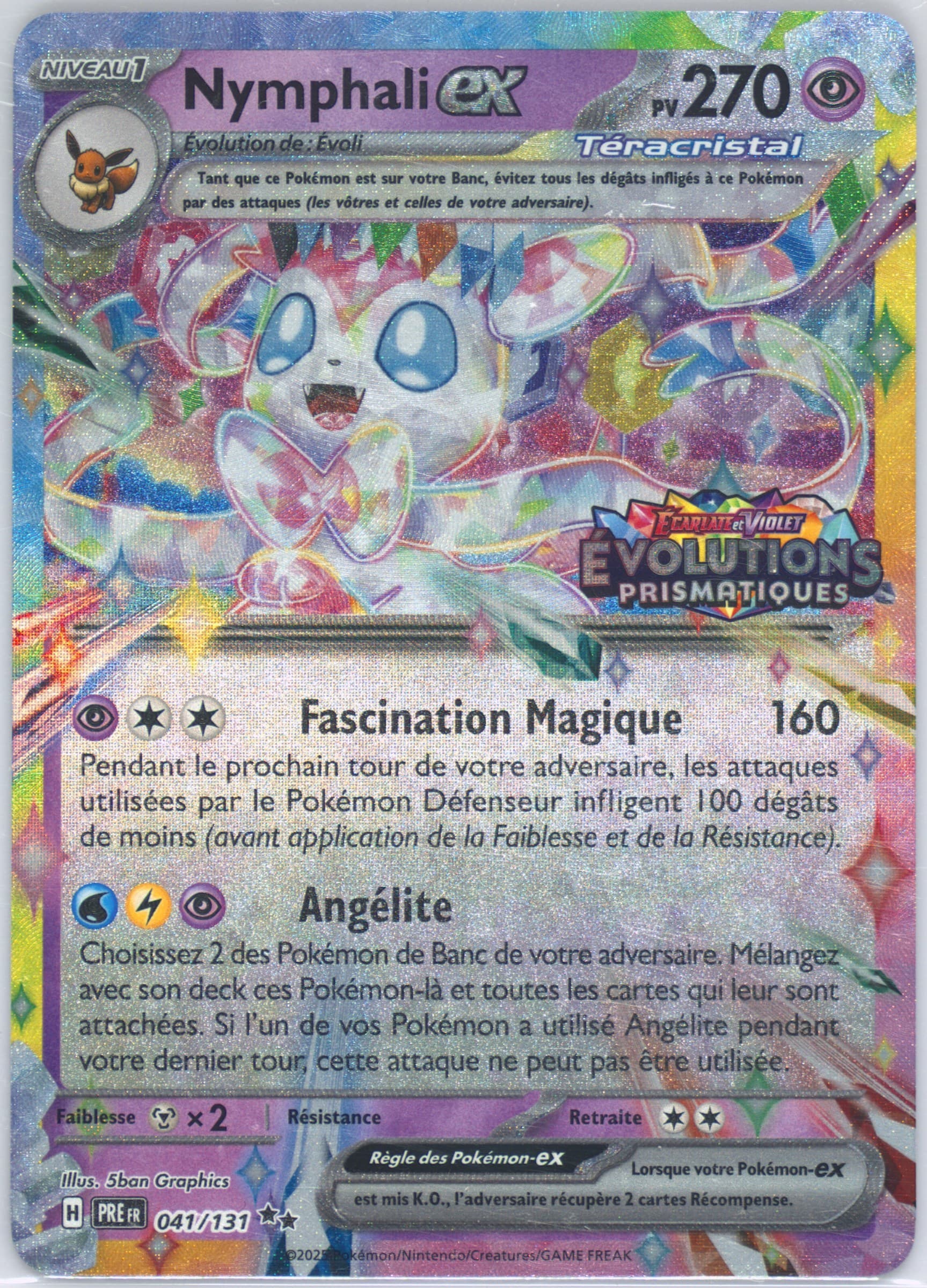 Sylveon EX Surprise Box Exclusive (041) 2025 Pokemon French Pre FR-Prismatic Evolutions