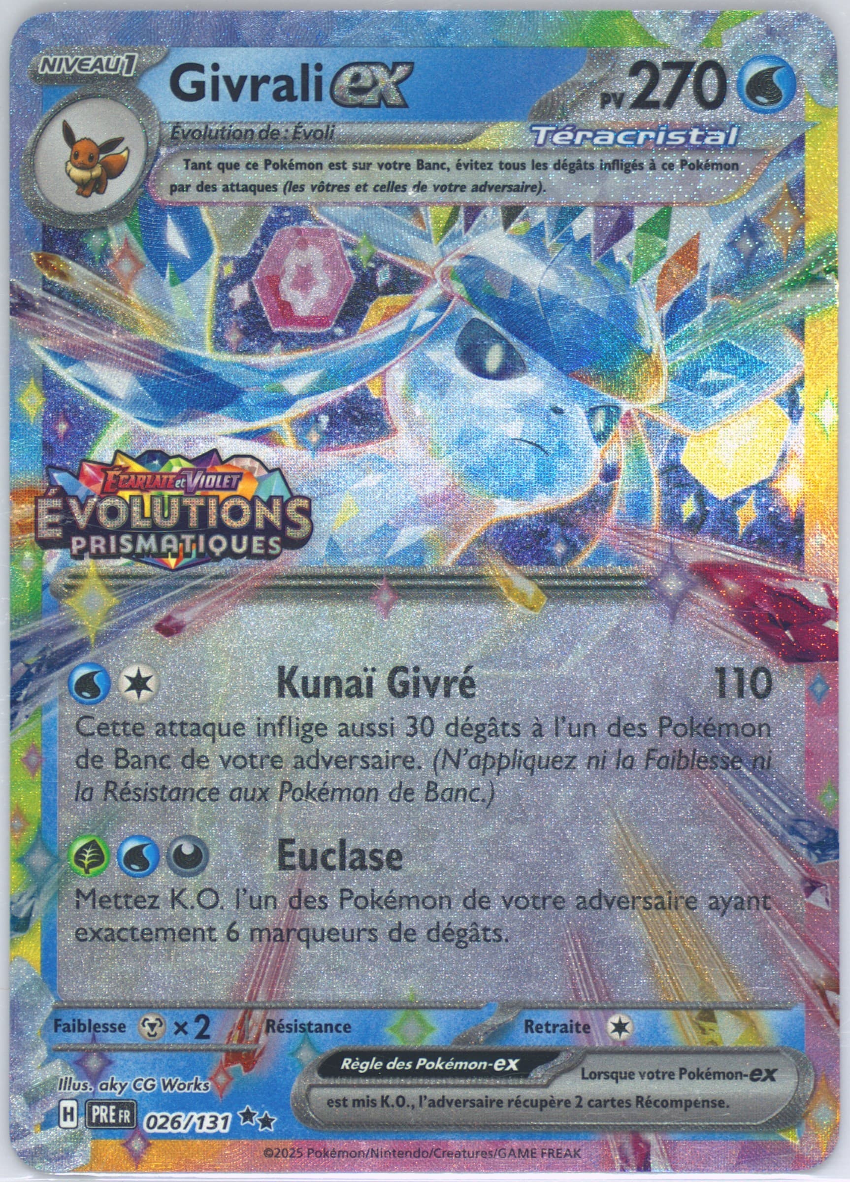 Glaceon EX Surprise Box Exclusive (026) 2025 Pokemon French Pre FR-Prismatic Evolutions