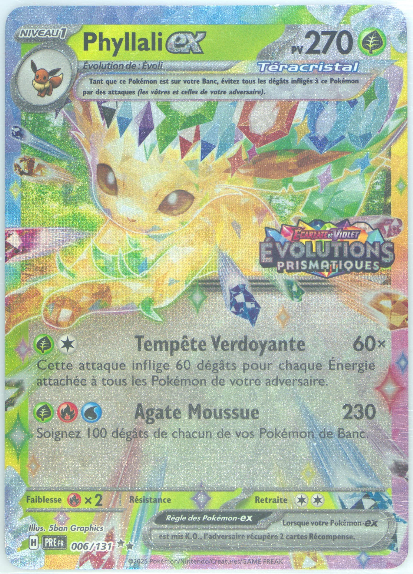 Leafeon EX Surprise Box Exclusive (006) 2025 Pokemon French Pre FR-Prismatic Evolutions