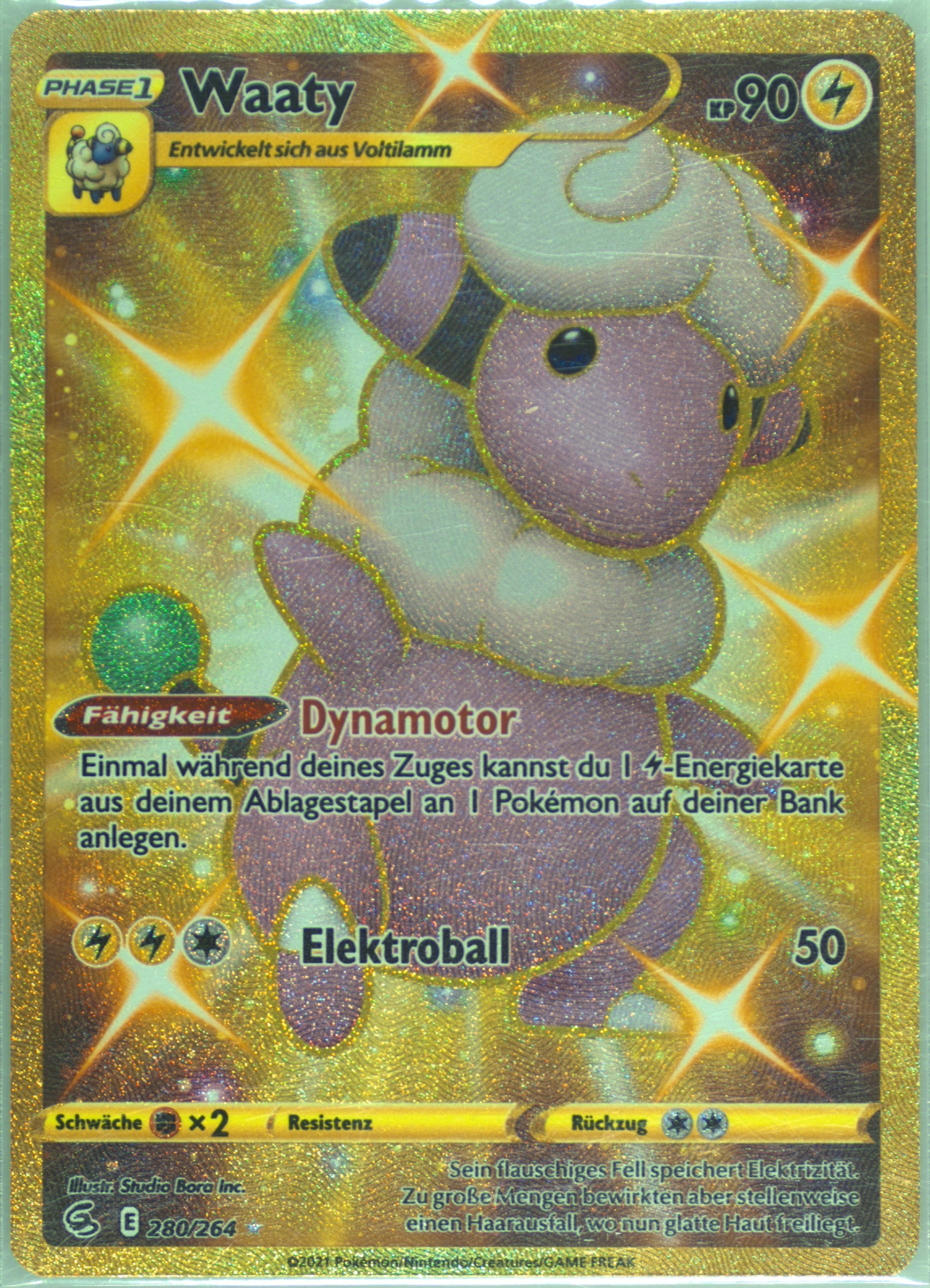 Full Art/Waaty German-Secret (280) 2021 Pokemon Sword & Shield Fusion Strike