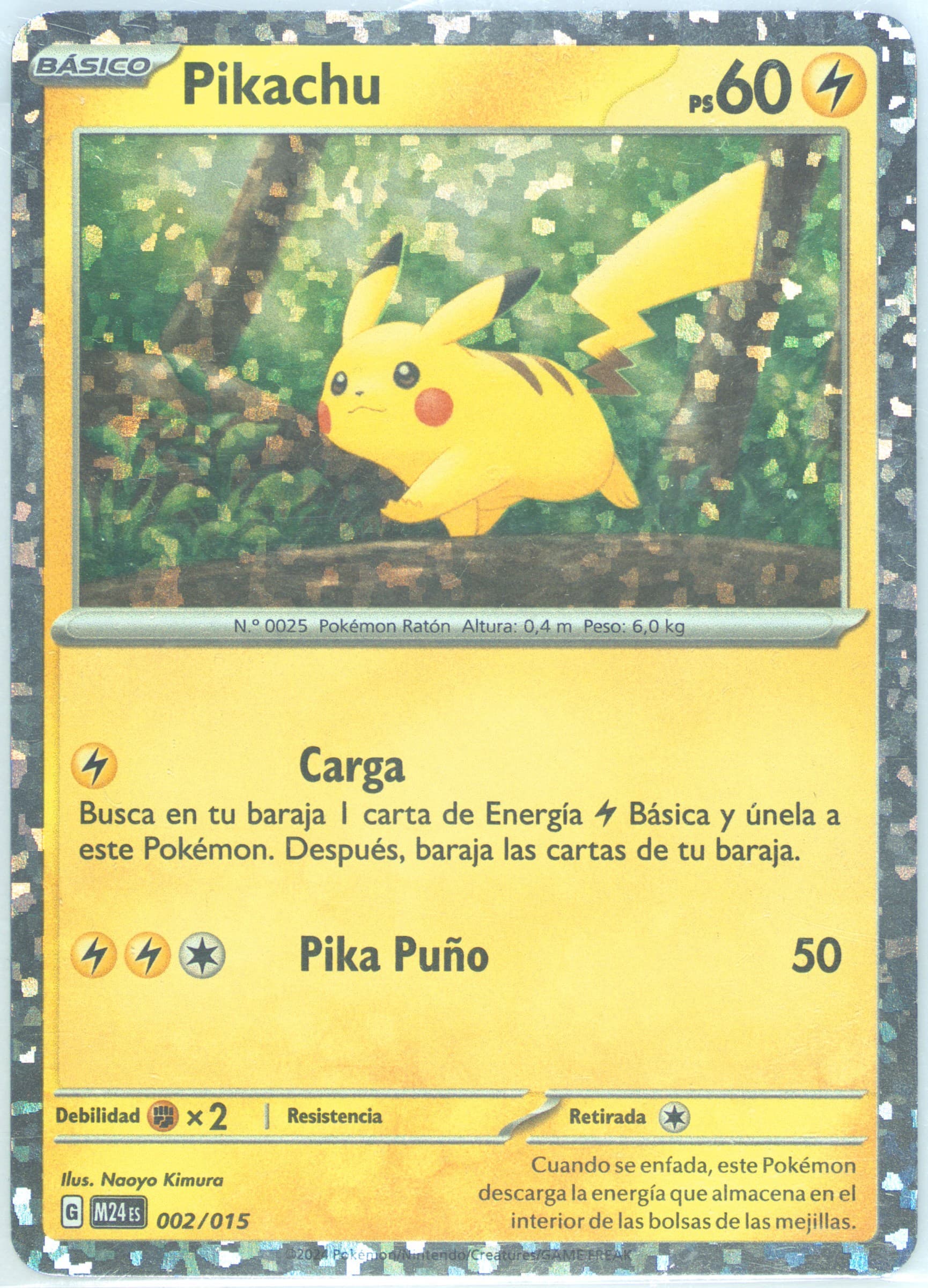 Pikachu (002) 2024 Pokemon M24 ES-Mcdonald's Collection