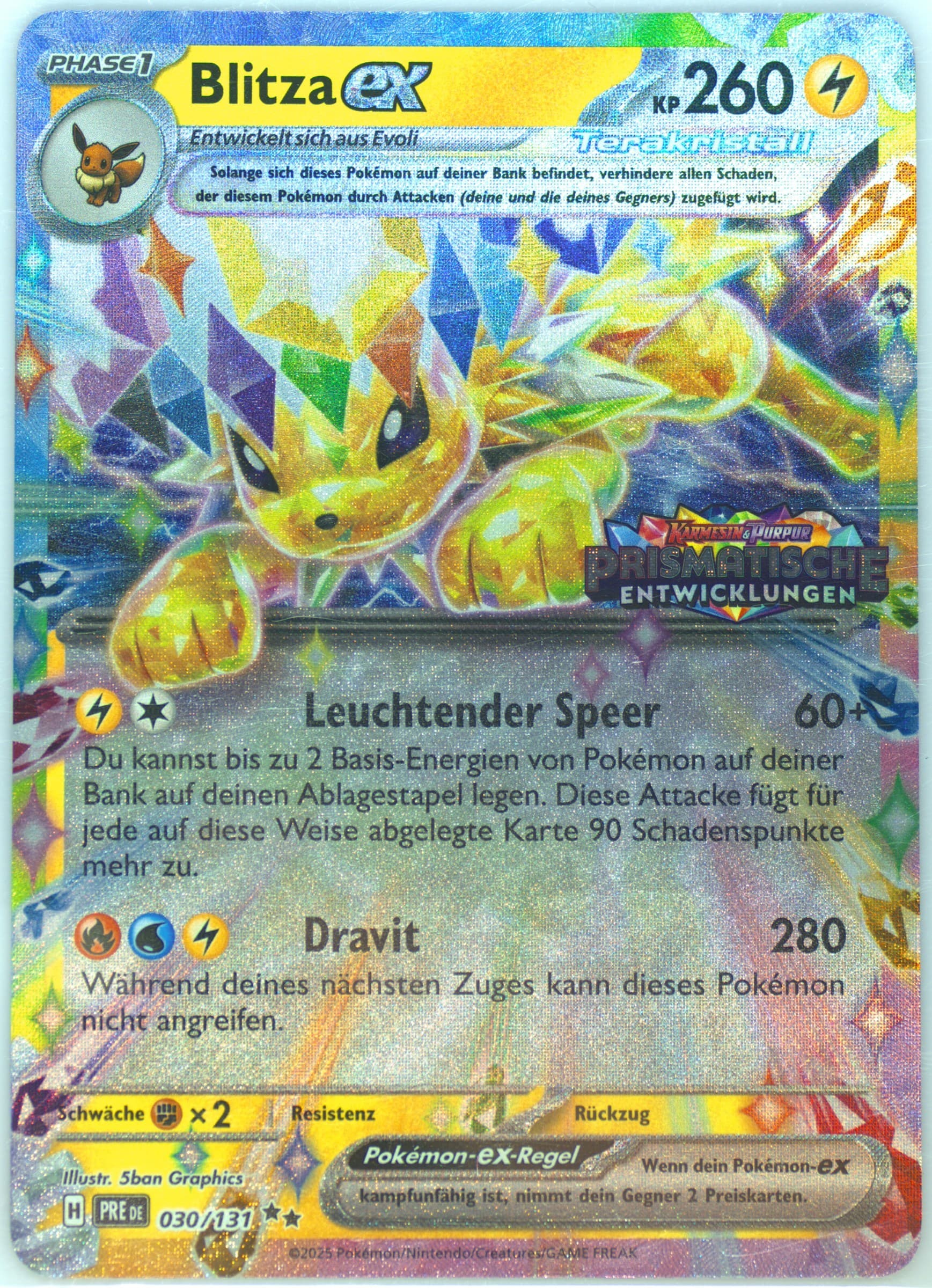 Jolteon EX Surprise Box Exclusive (030) 2025 Pokemon German Pre de-Prismatic Evolutions