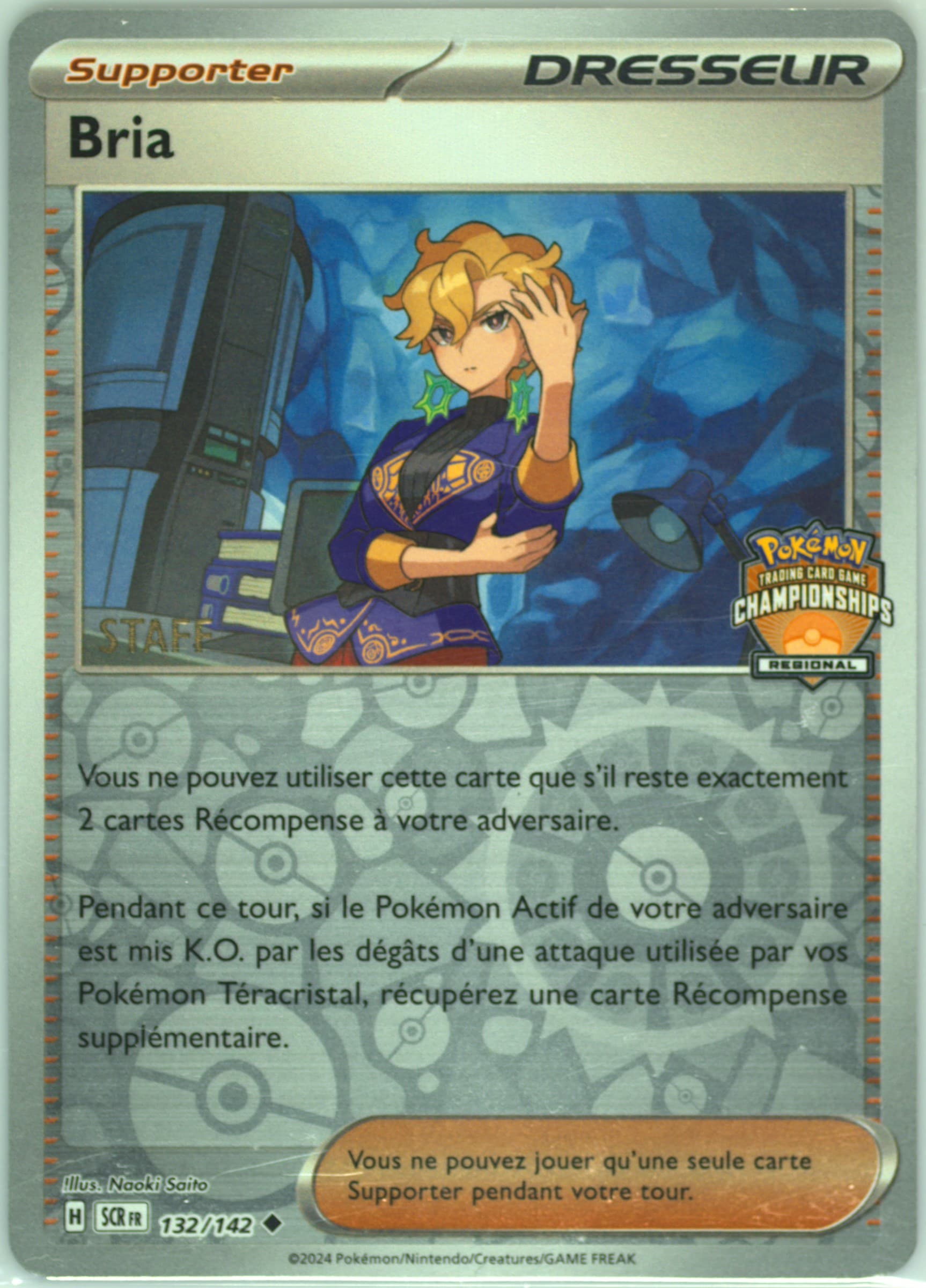 Briar Regional Championships-Staff (132) 2024 Pokemon French Scr FR-Stellar Crown
