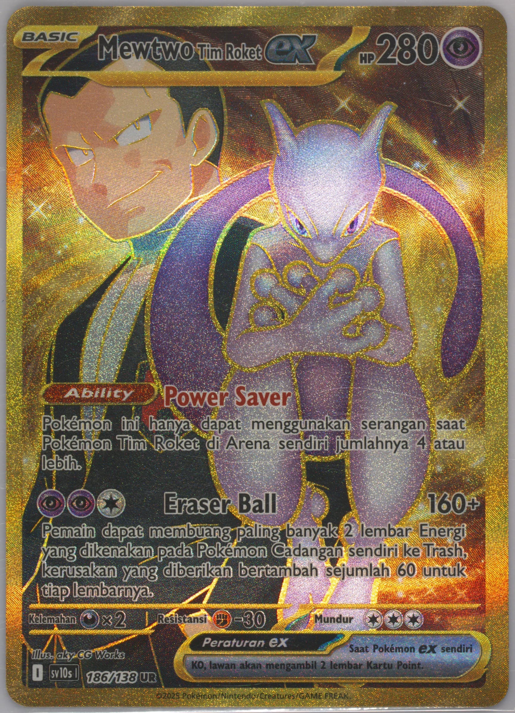 Team Rocket's Mewtwo EX Ultra Rare (186) 2025 Pokemon Indonesian Sv10s I-Presence of Champions