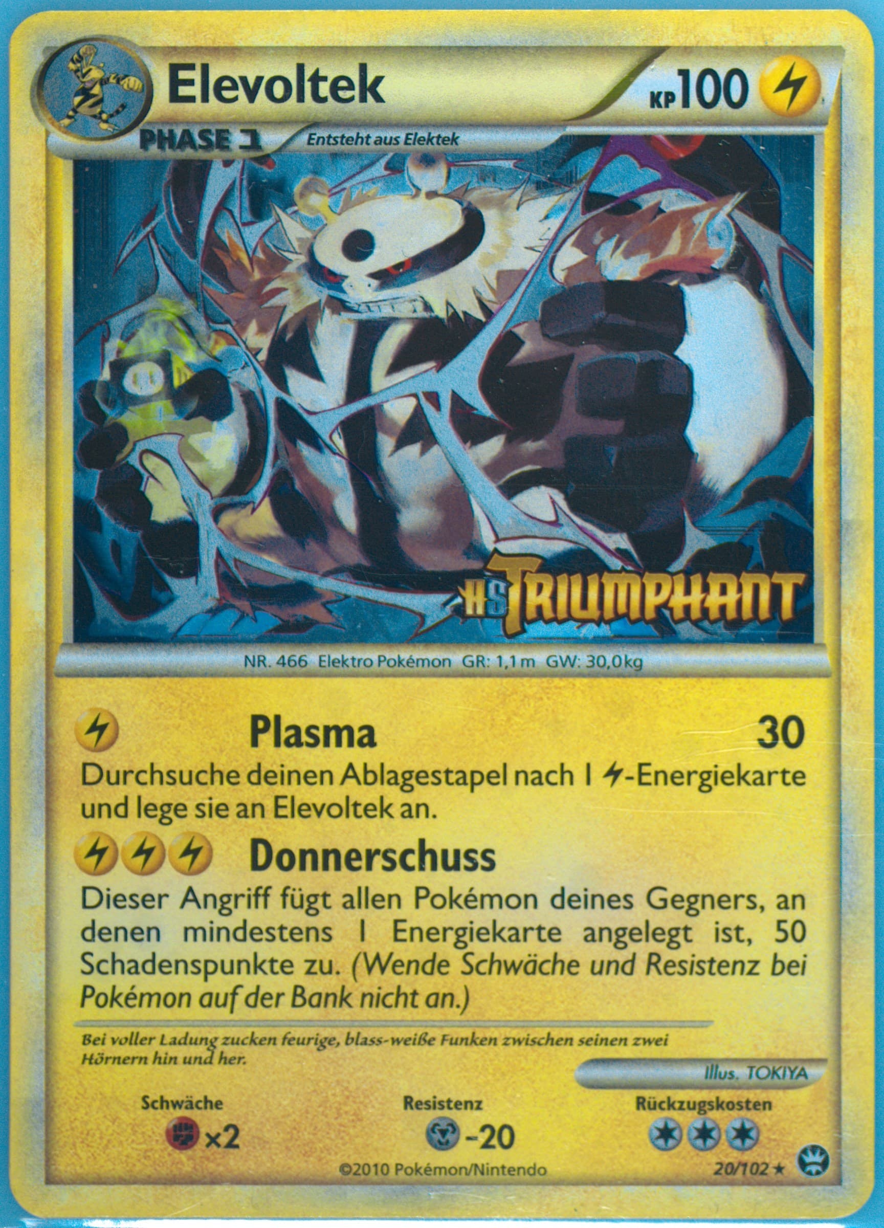 Elevoltek Prerelease (20) 2011 Pokemon German Heartgold & Soulsilver Triumphant