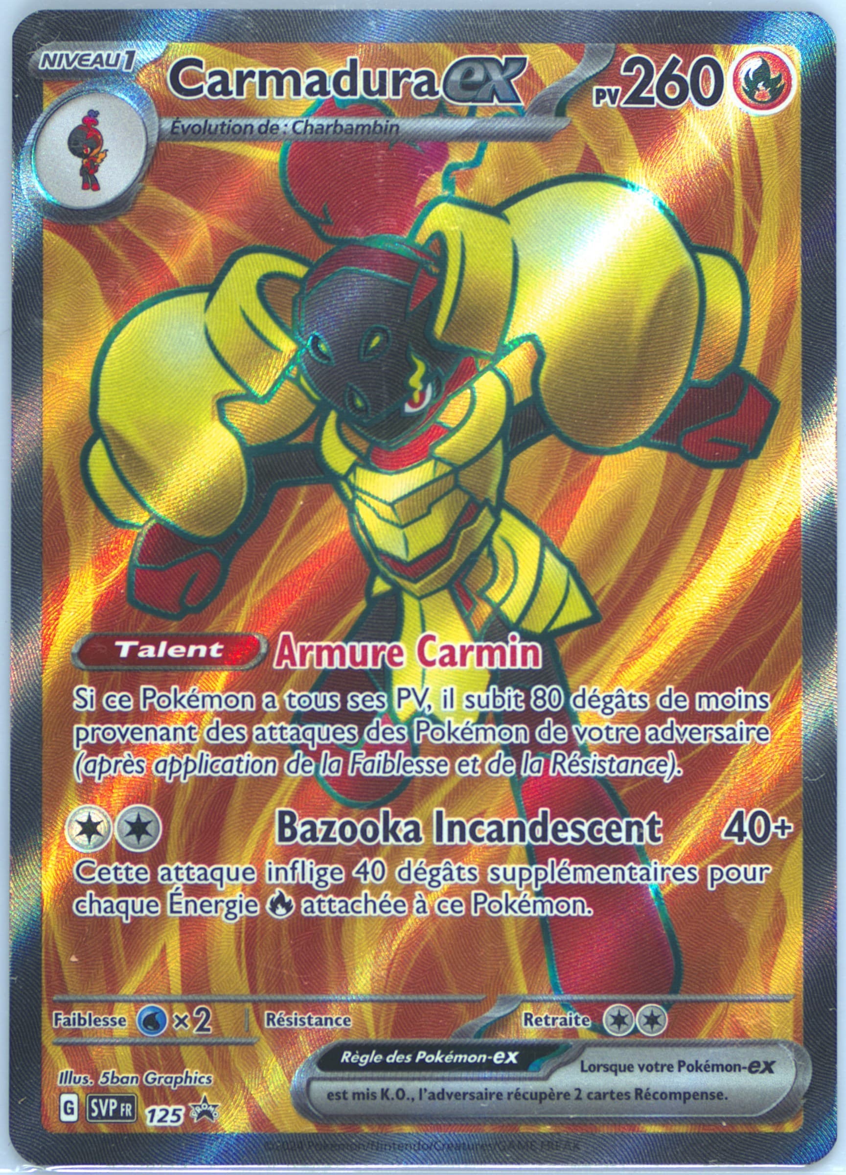 Armarouge EX Armarouge EX Premium Collection (125) 2024 Pokemon French Svp FR-SV Black Star Promo