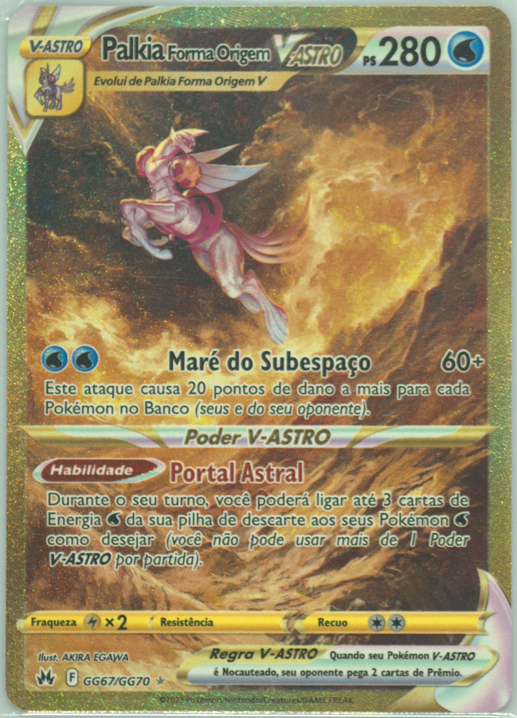 Full Art/Palkia Forma Origem Vastro Portuguese-Secret (GG67) 2023 Pokemon Sword and Shield Crown Zenith