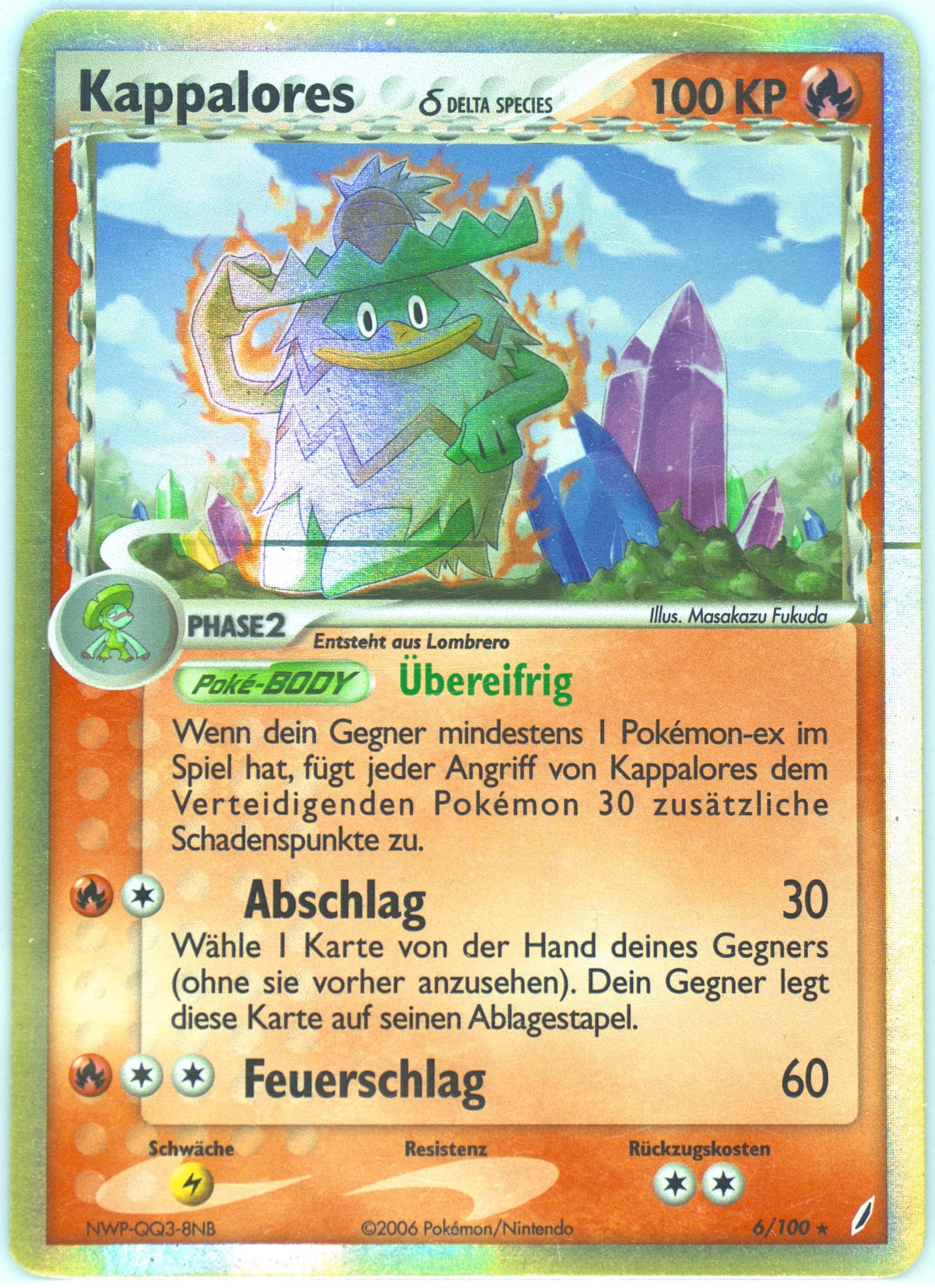 Kappalores German (6) 2006 Pokemon EX Crystal Guardians