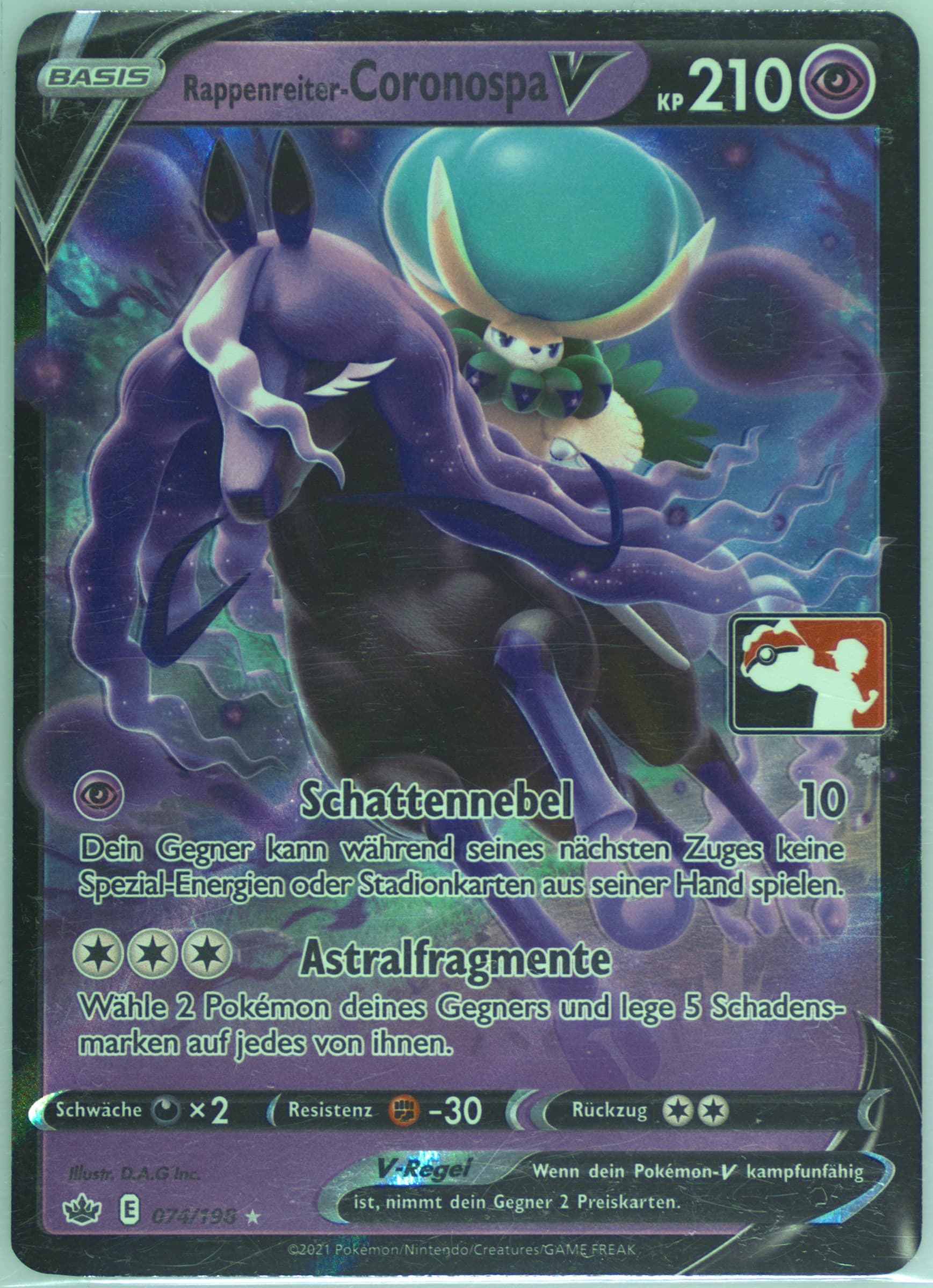 Shadow Rider Calyrex V German (074) 2022-2023 Pokemon Play! Pokemon Prize Pack