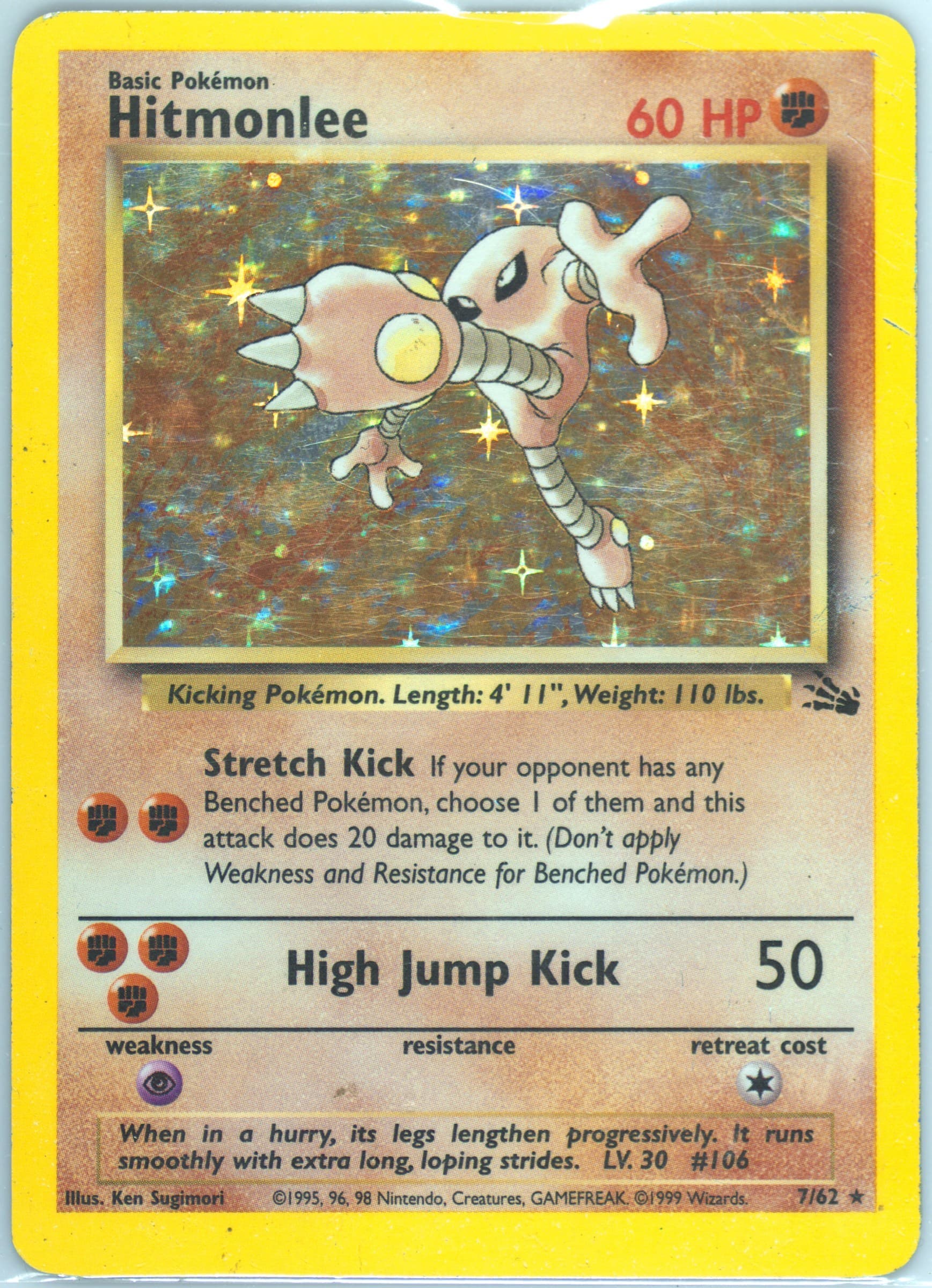 Hitmonlee-Holo Inverted Back (7) 1999 Pokemon Fossil