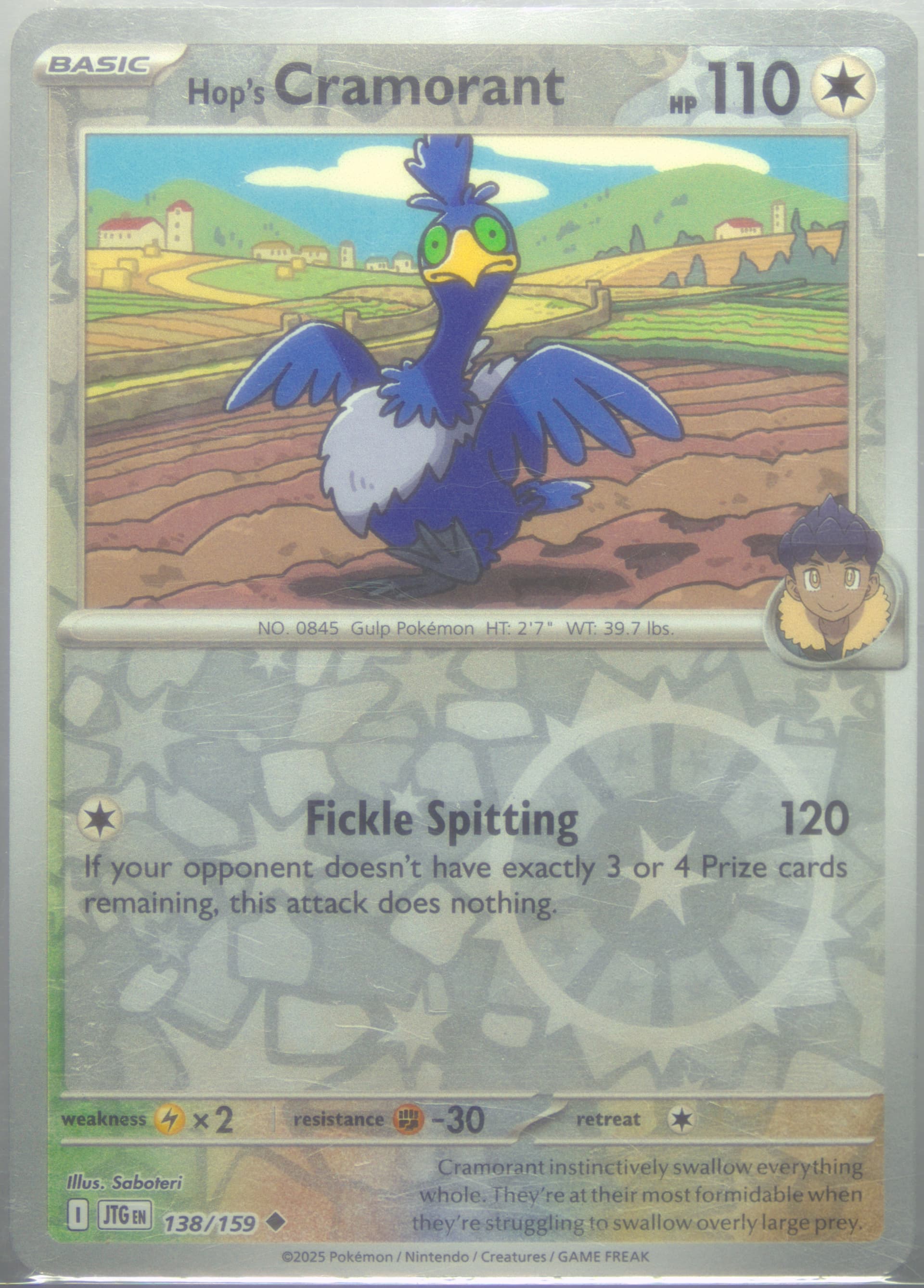Hop's Cramorant Reverse Holo (138) 2025 Pokemon Jtg EN-Journey Together