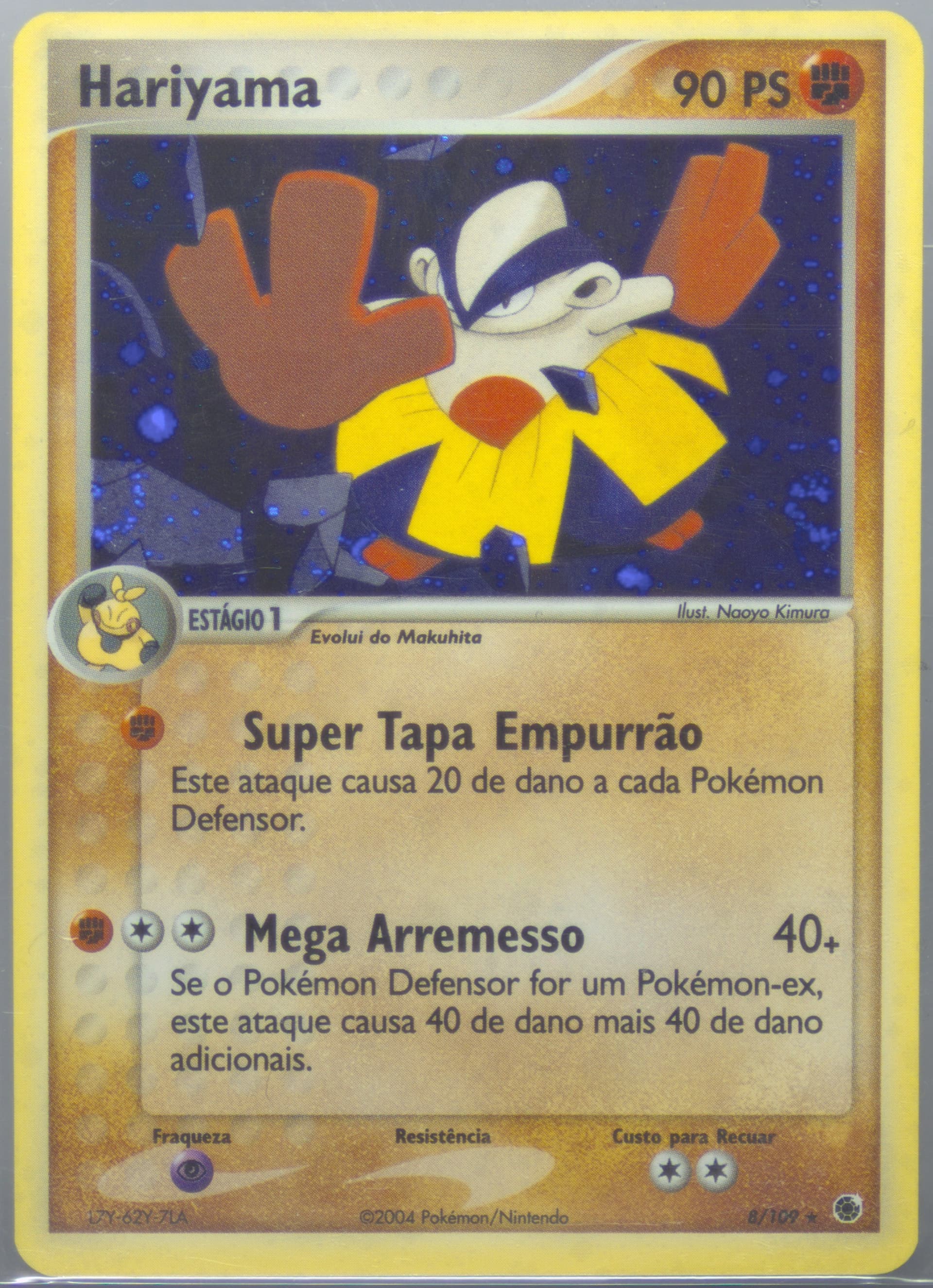 Hariyama-Holo (8) 2004 Pokemon Portuguese EX Ruby & Sapphire