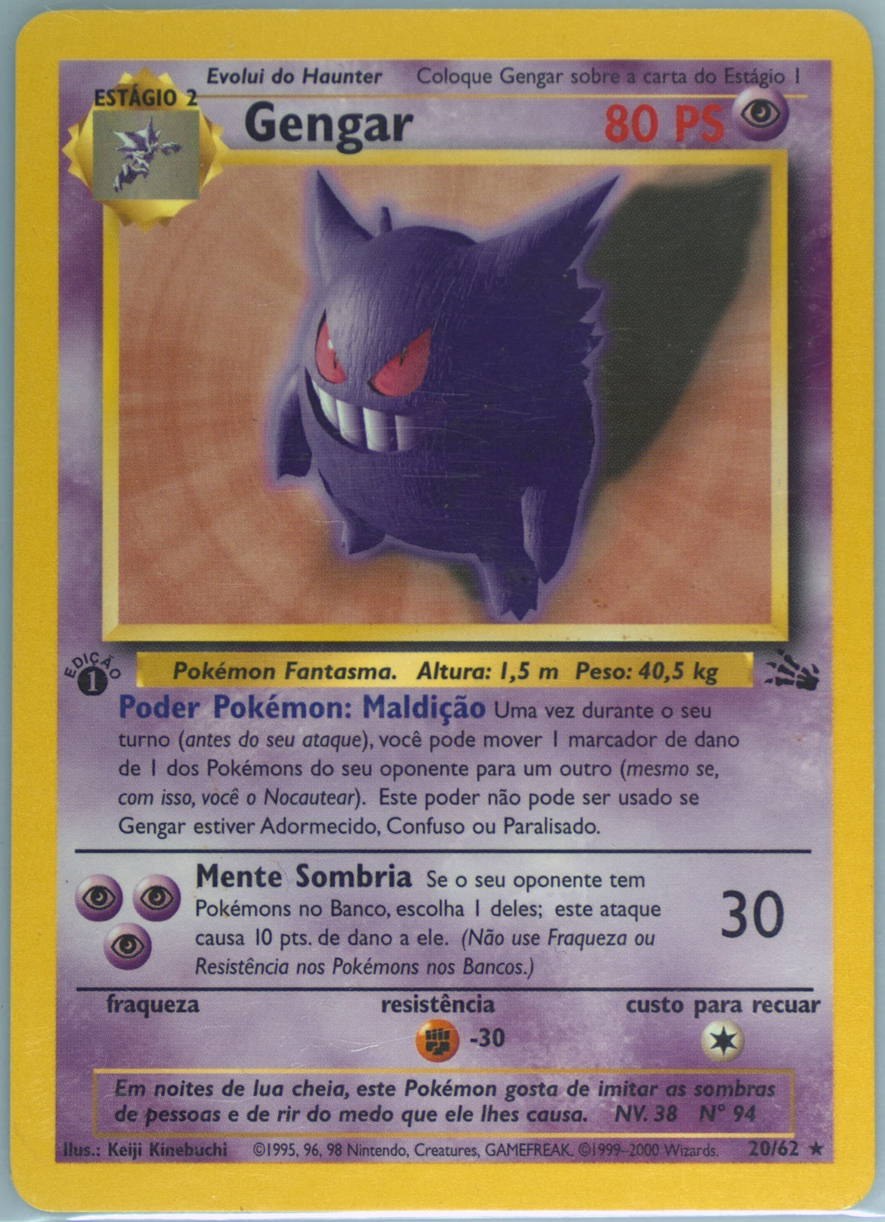 Gengar 1st Edition (20) 2000 Pokemon Portuguese Fossil