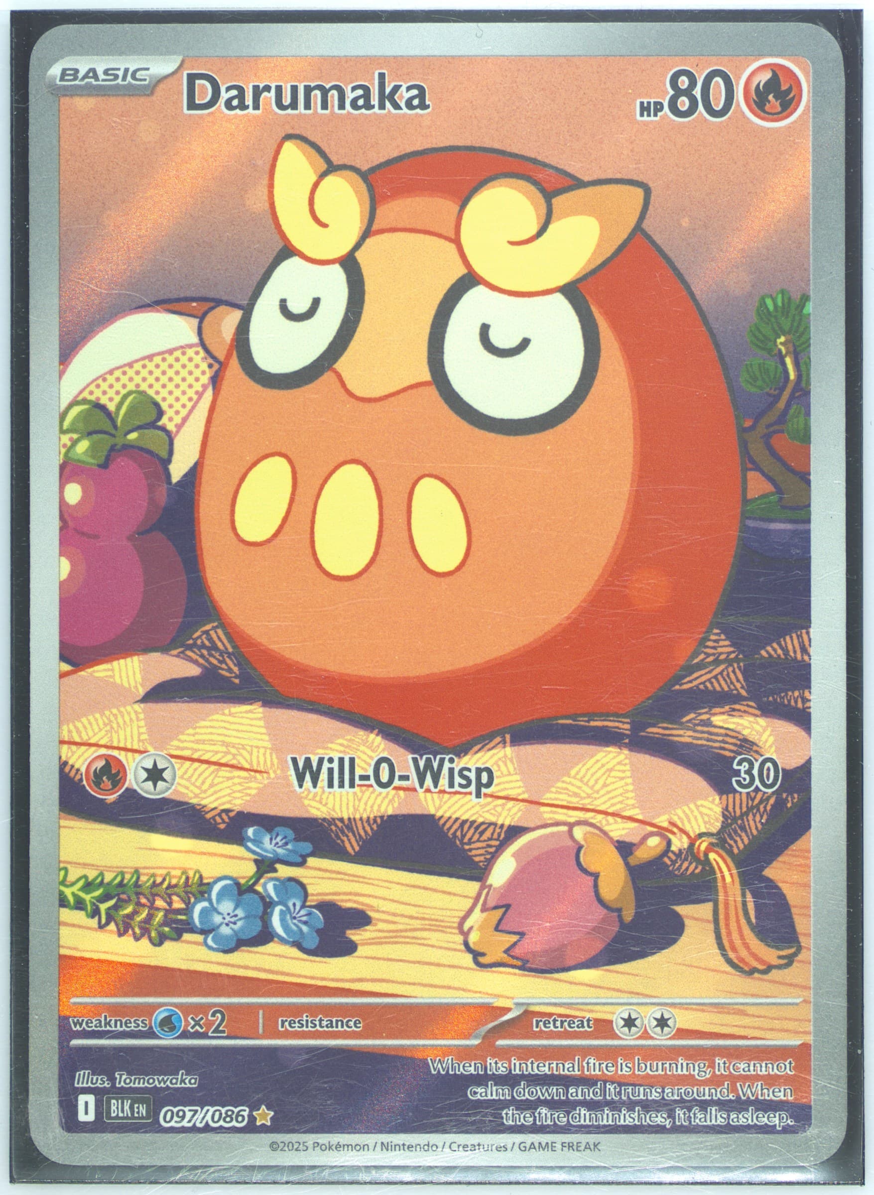 Darumaka Illustration Rare (097) 2025 Pokemon Blk EN-Black Bolt