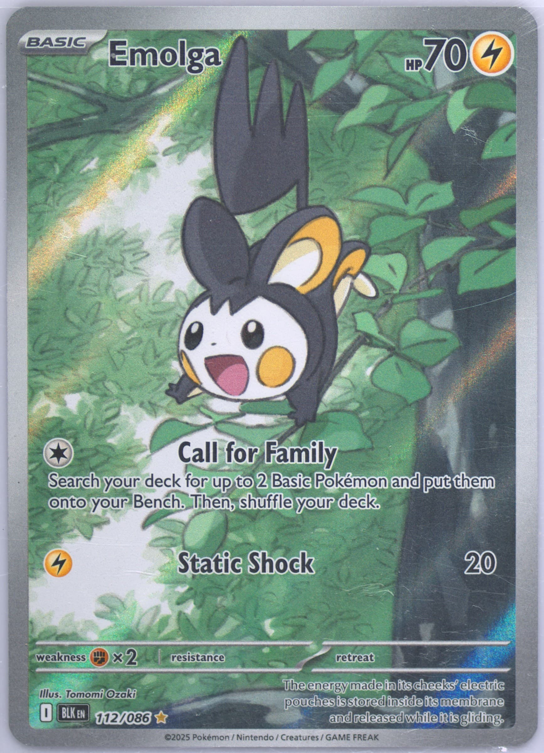 Emolga Illustration Rare (112) 2025 Pokemon Blk EN-Black Bolt