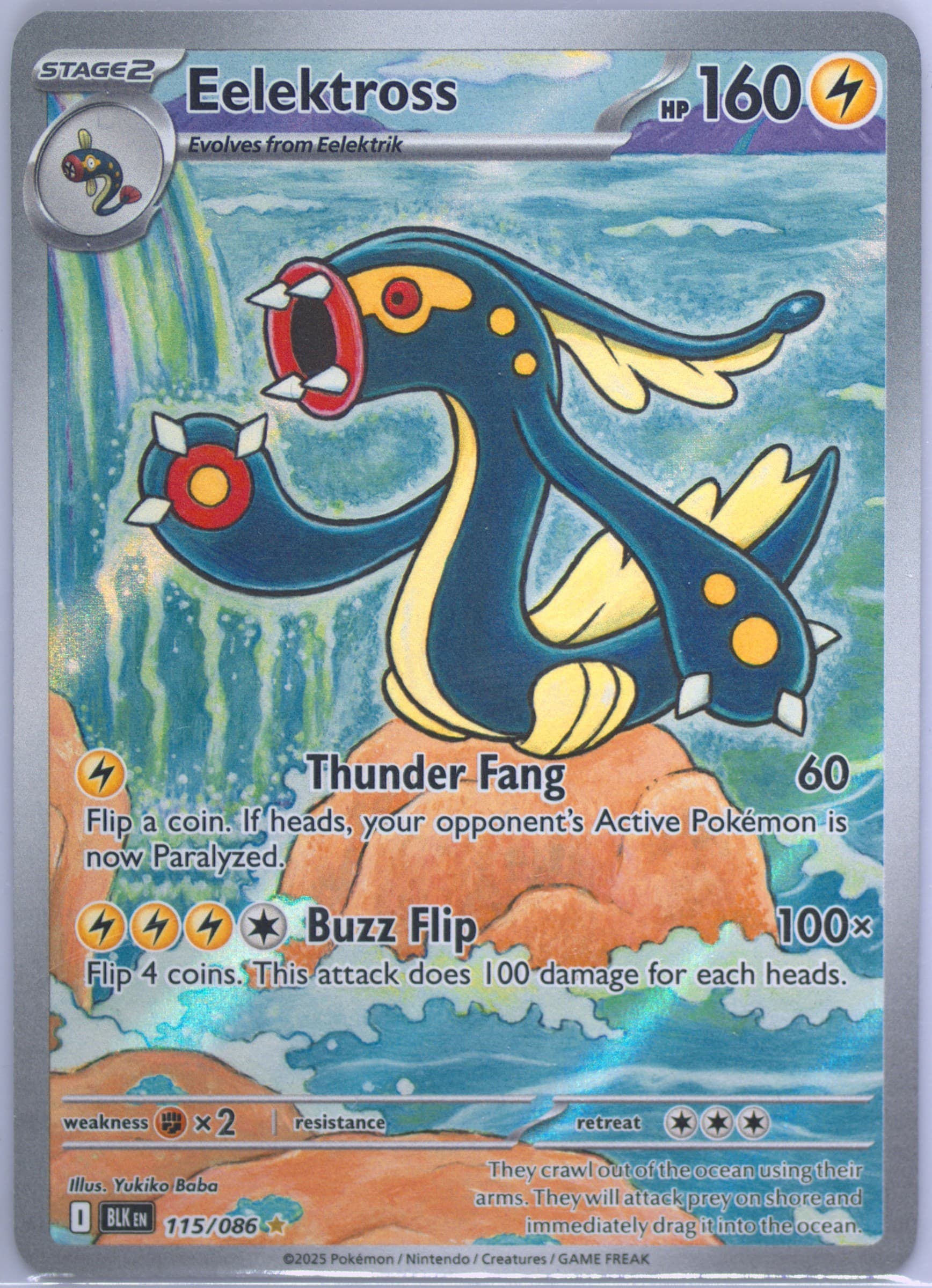 Eelektross Illustration Rare (115) 2025 Pokemon Blk EN-Black Bolt