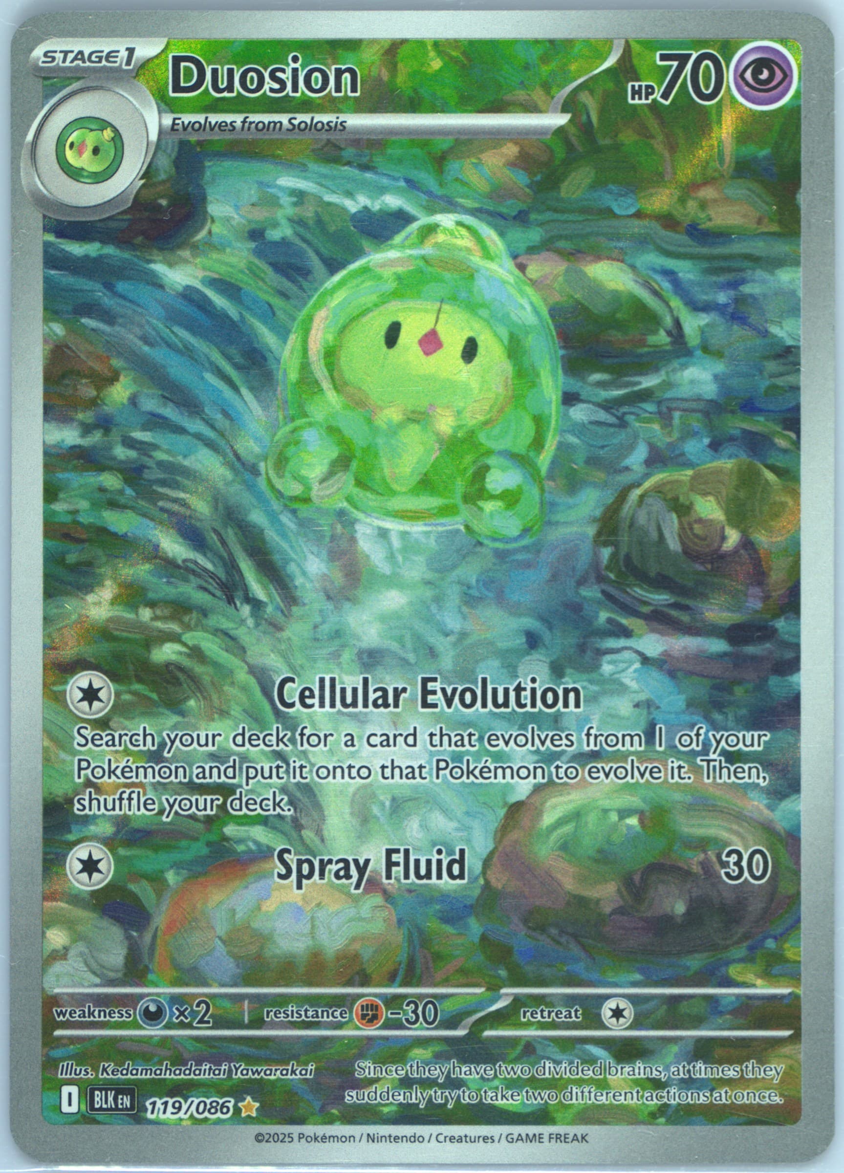 Duosion Illustration Rare (119) 2025 Pokemon Blk EN-Black Bolt