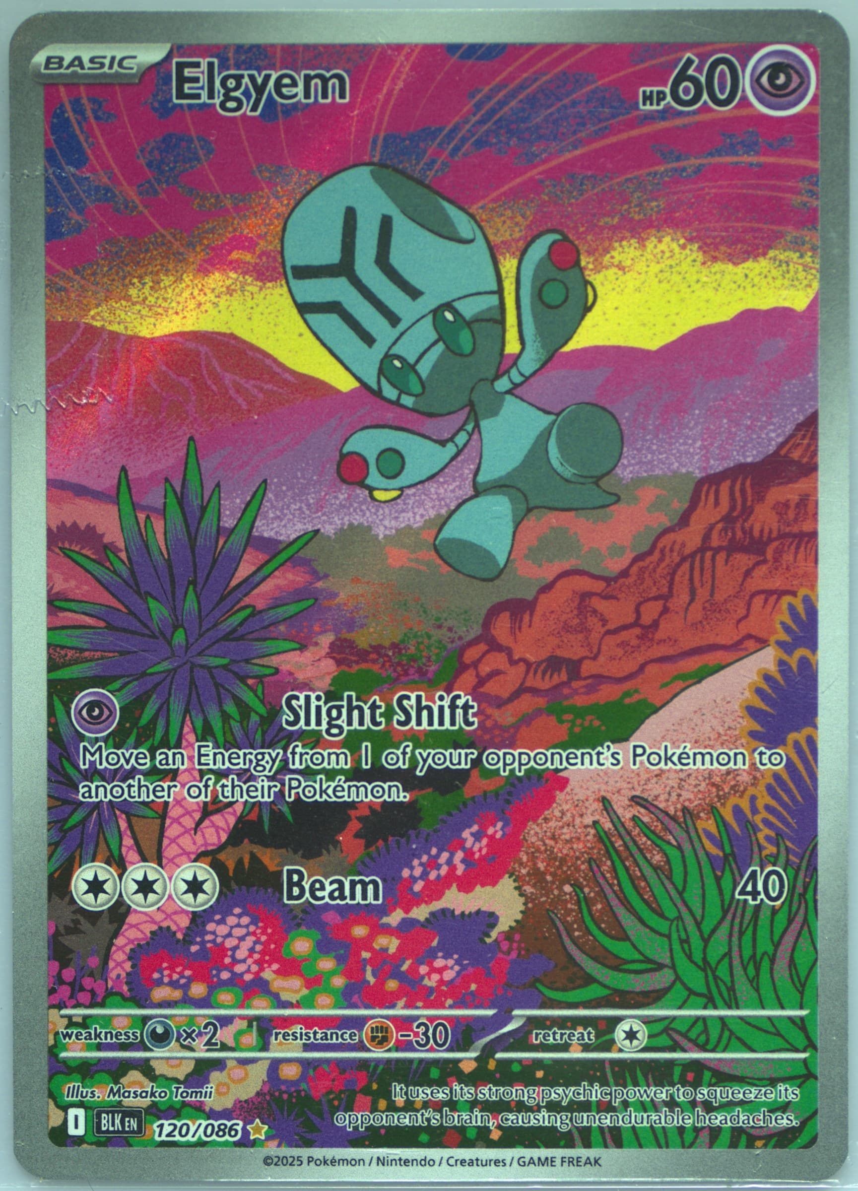Elgyem Illustration Rare (120) 2025 Pokemon Blk EN-Black Bolt