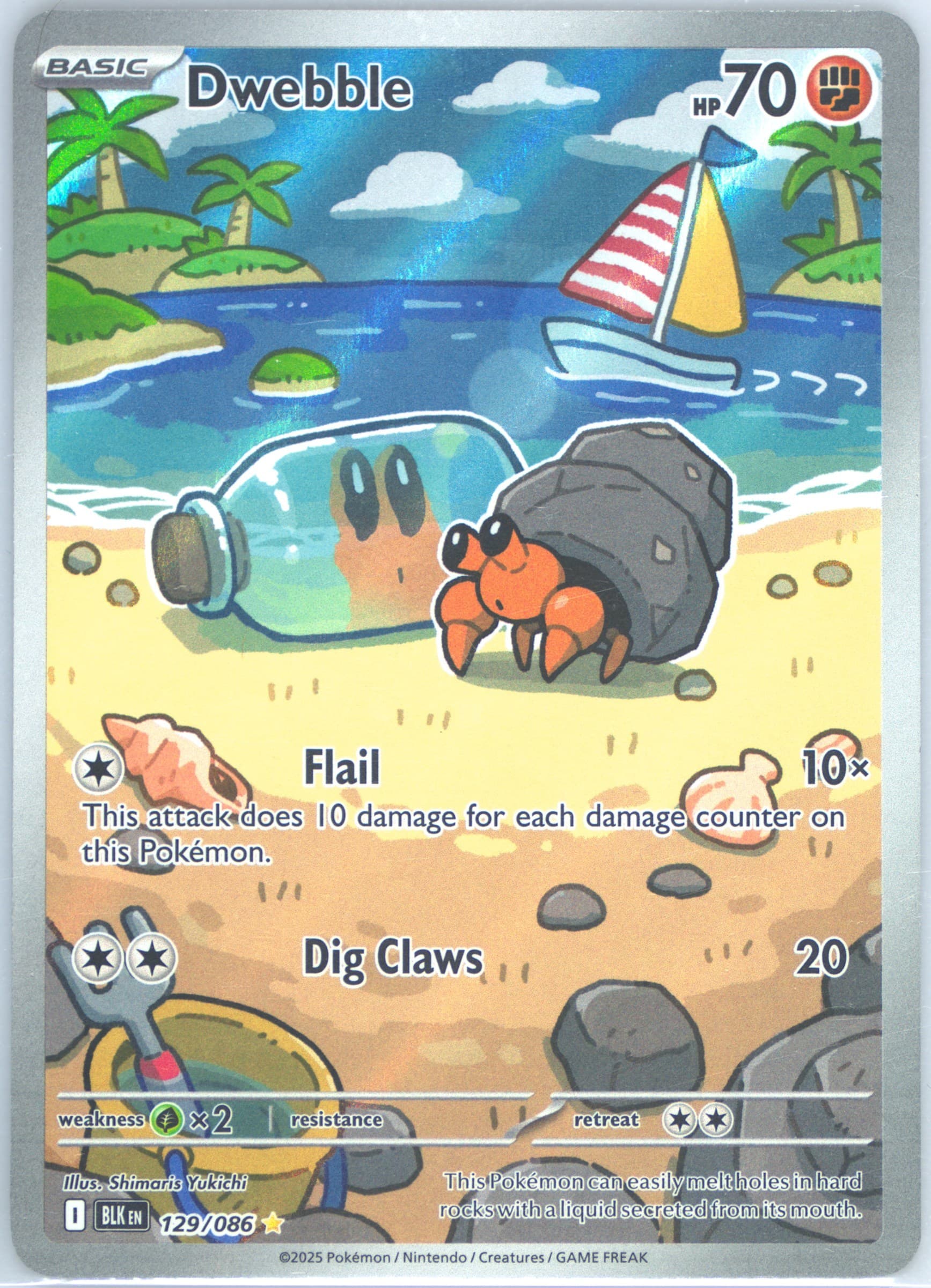 Dwebble Illustration Rare (129) 2025 Pokemon Blk EN-Black Bolt