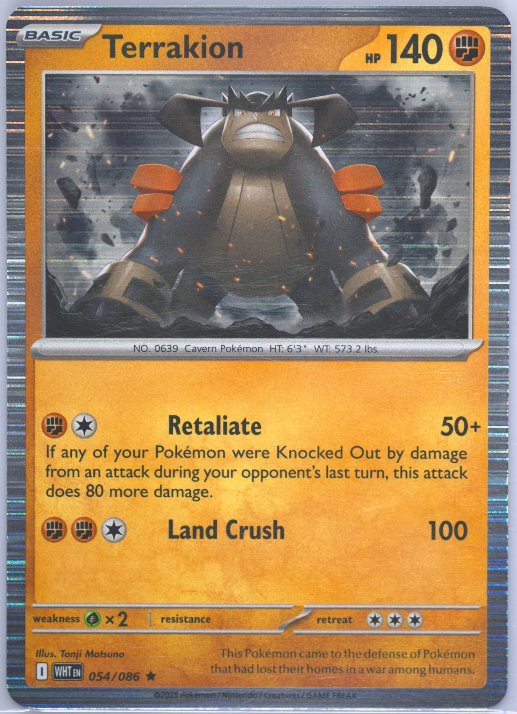 Terrakion (054) 2025 Pokemon Wht EN-White Flare