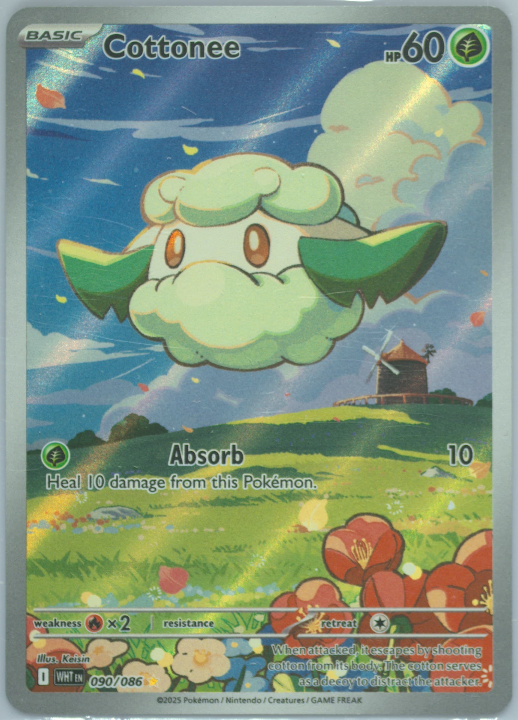 Cottonee Illustration Rare (090) 2025 Pokemon Wht EN-White Flare