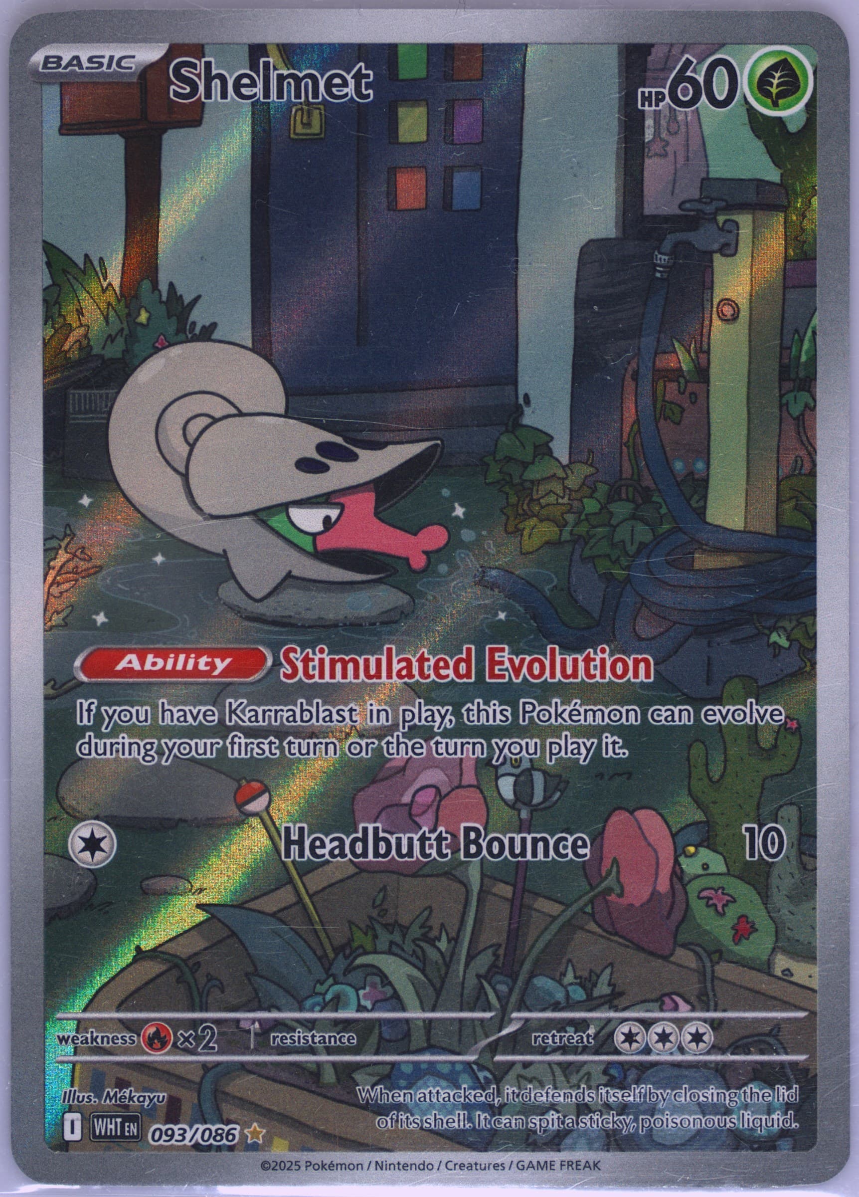 Shelmet Illustration Rare (093) 2025 Pokemon Wht EN-White Flare