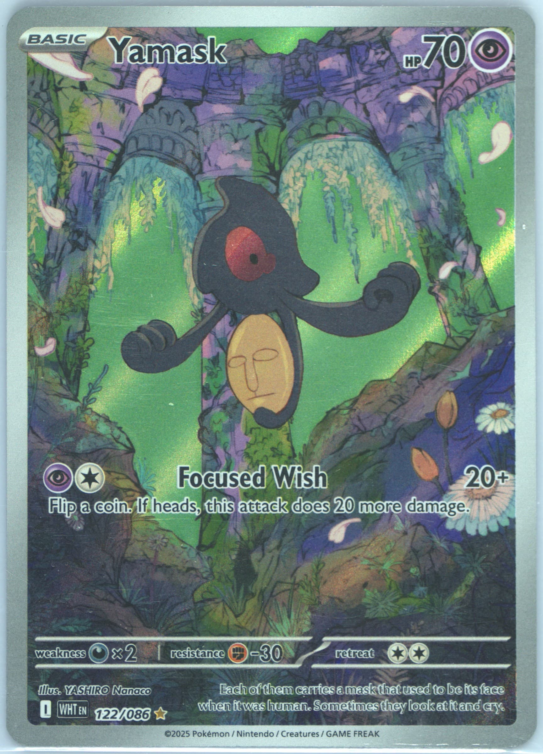 Yamask Illustration Rare (122) 2025 Pokemon Wht EN-White Flare