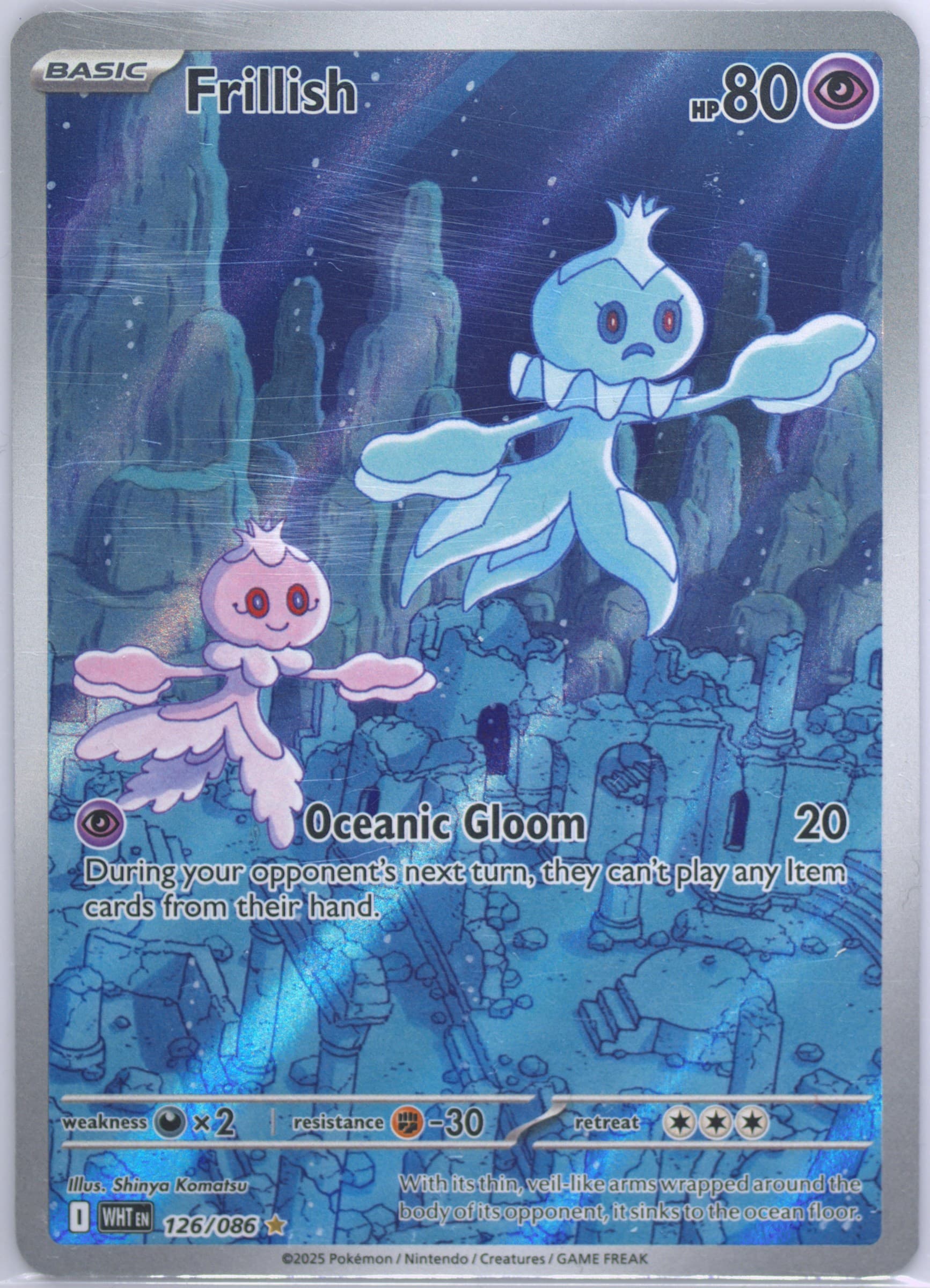Frillish Illustration Rare (126) 2025 Pokemon Wht EN-White Flare