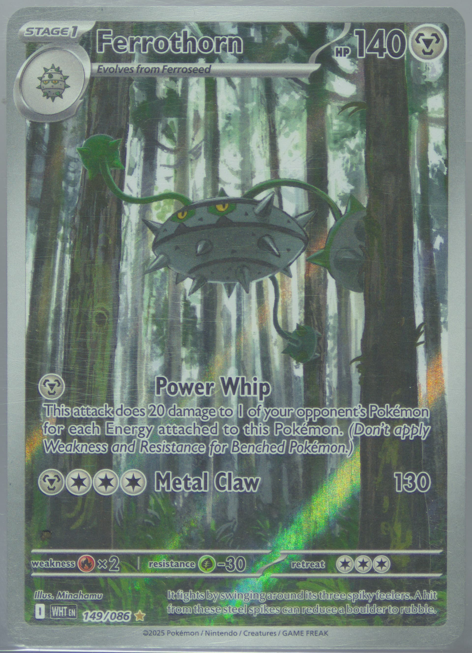 Ferrothorn Illustration Rare (149) 2025 Pokemon Wht EN-White Flare