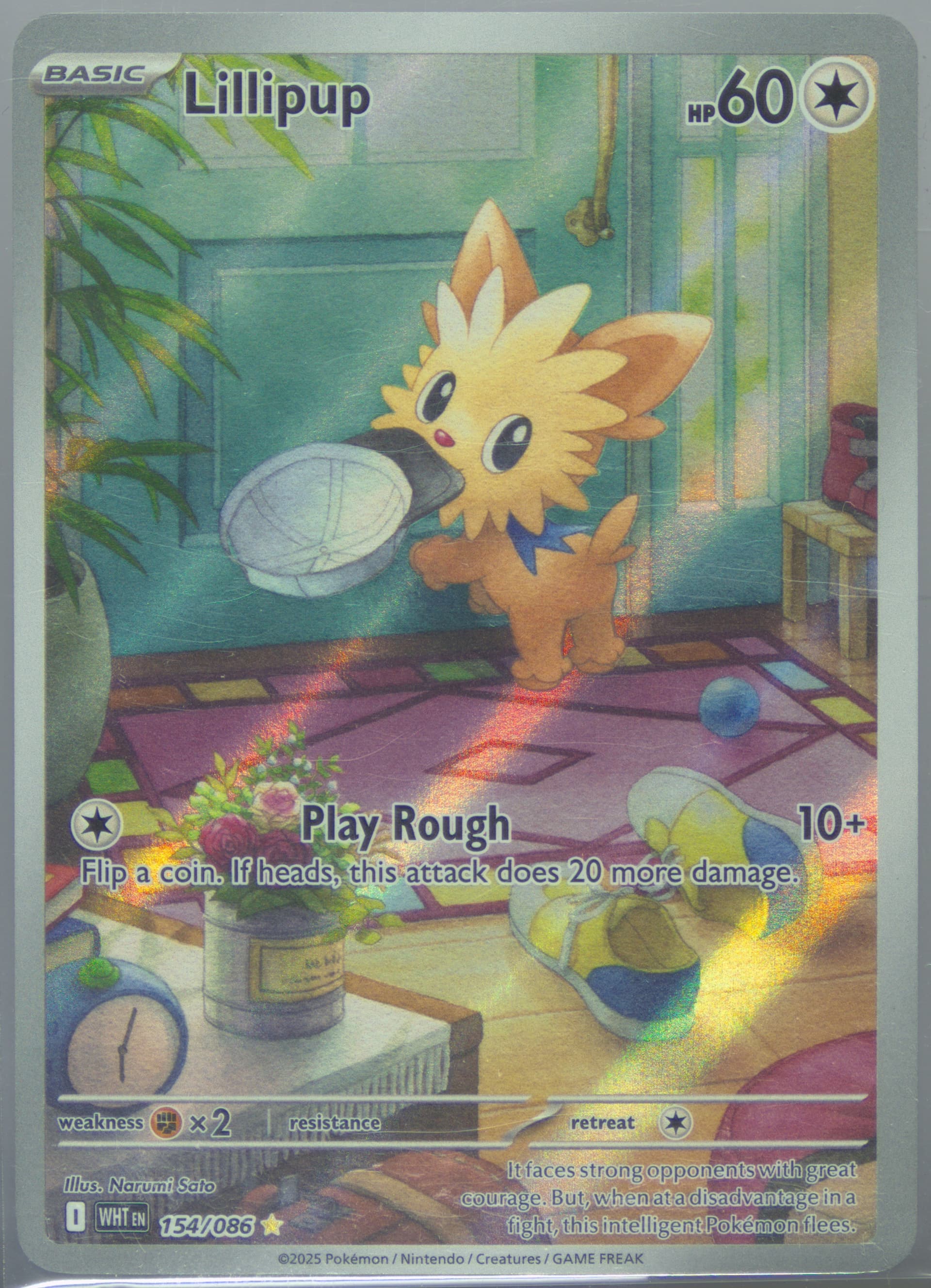 Lillipup Illustration Rare (154) 2025 Pokemon Wht EN-White Flare