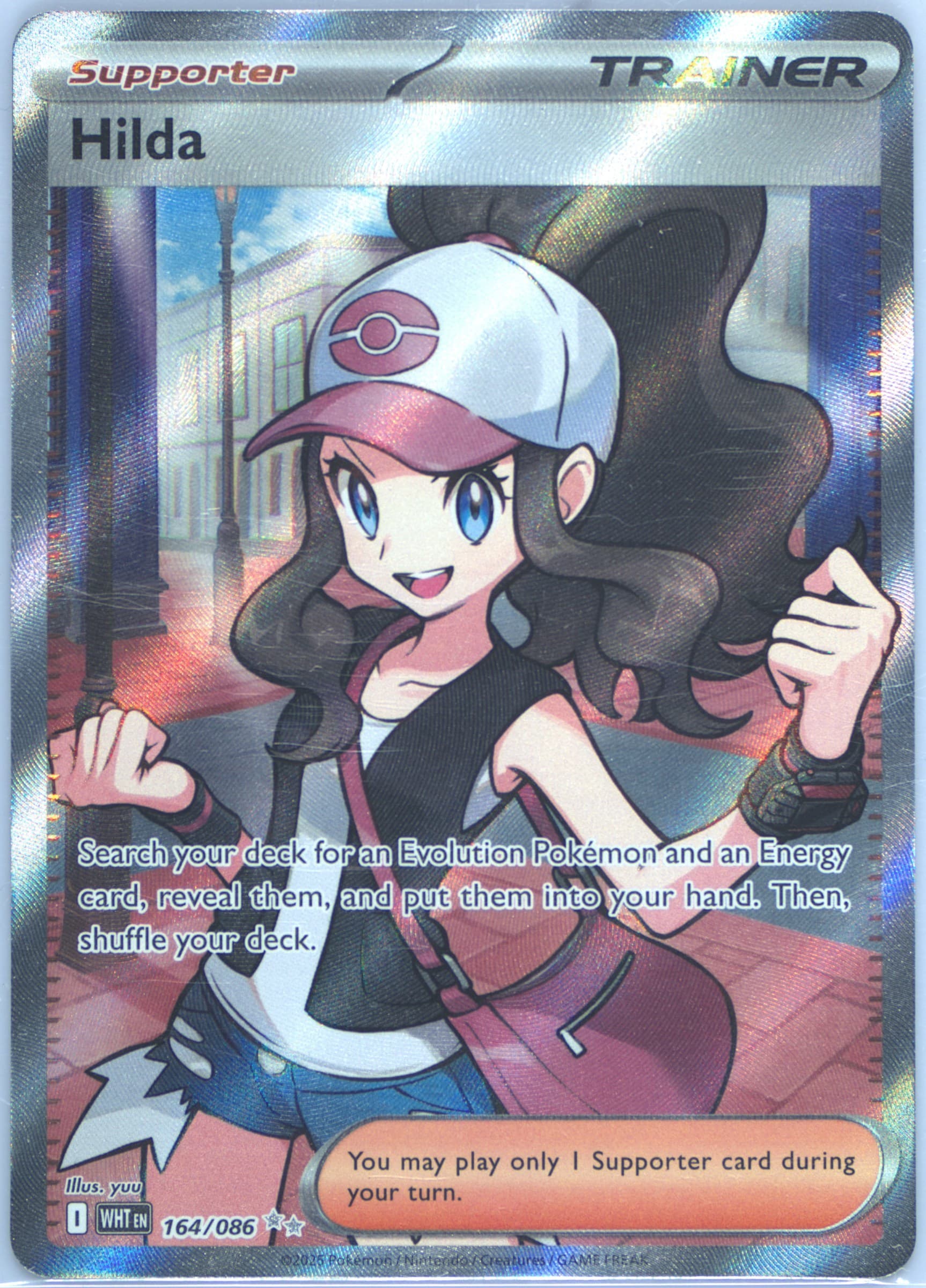 Hilda Ultra Rare (164) 2025 Pokemon Wht EN-White Flare