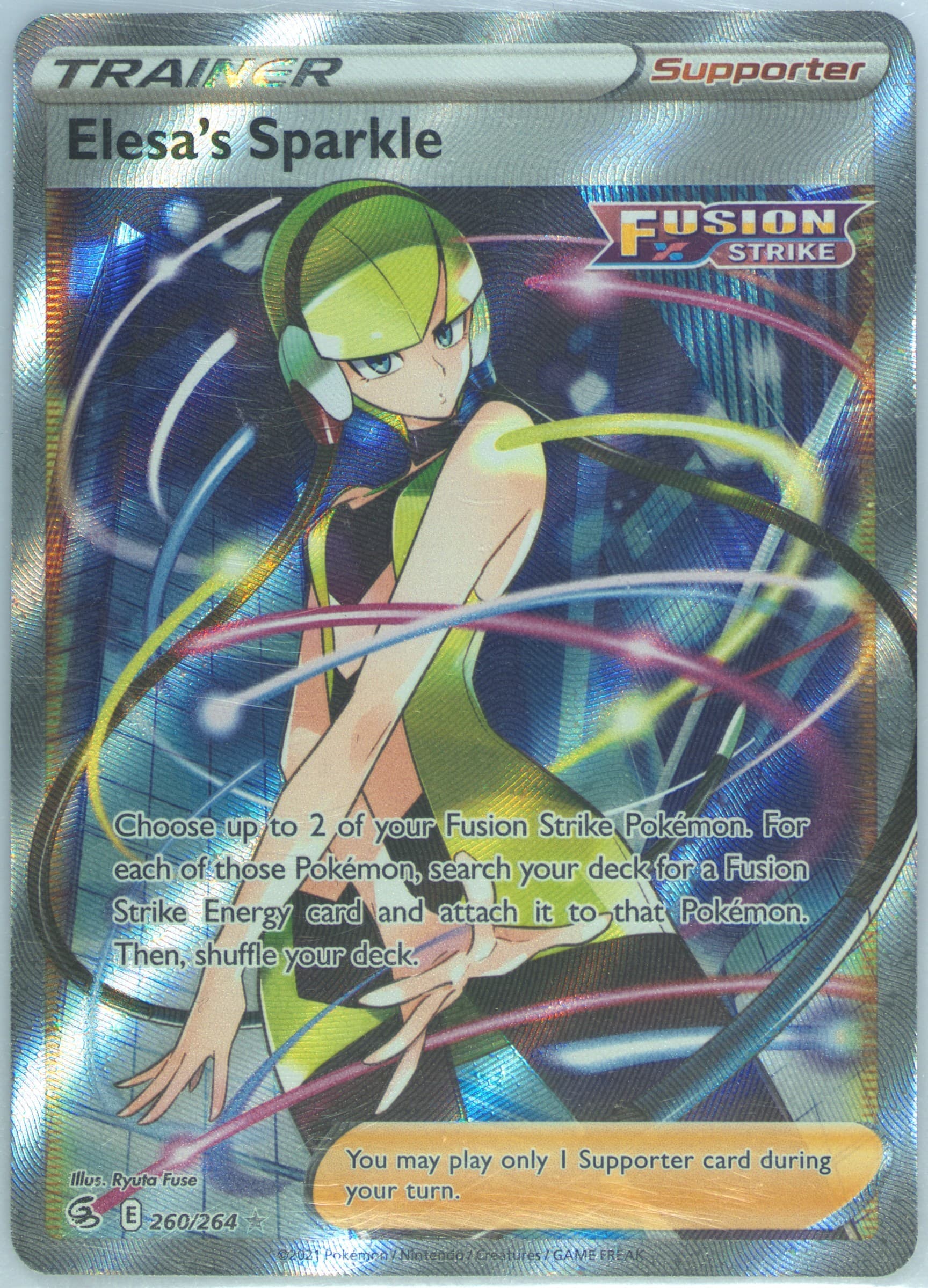 Full Art/Elesa's Sparkle Inverted Back (260) 2021 Pokemon Sword & Shield Fusion Strike