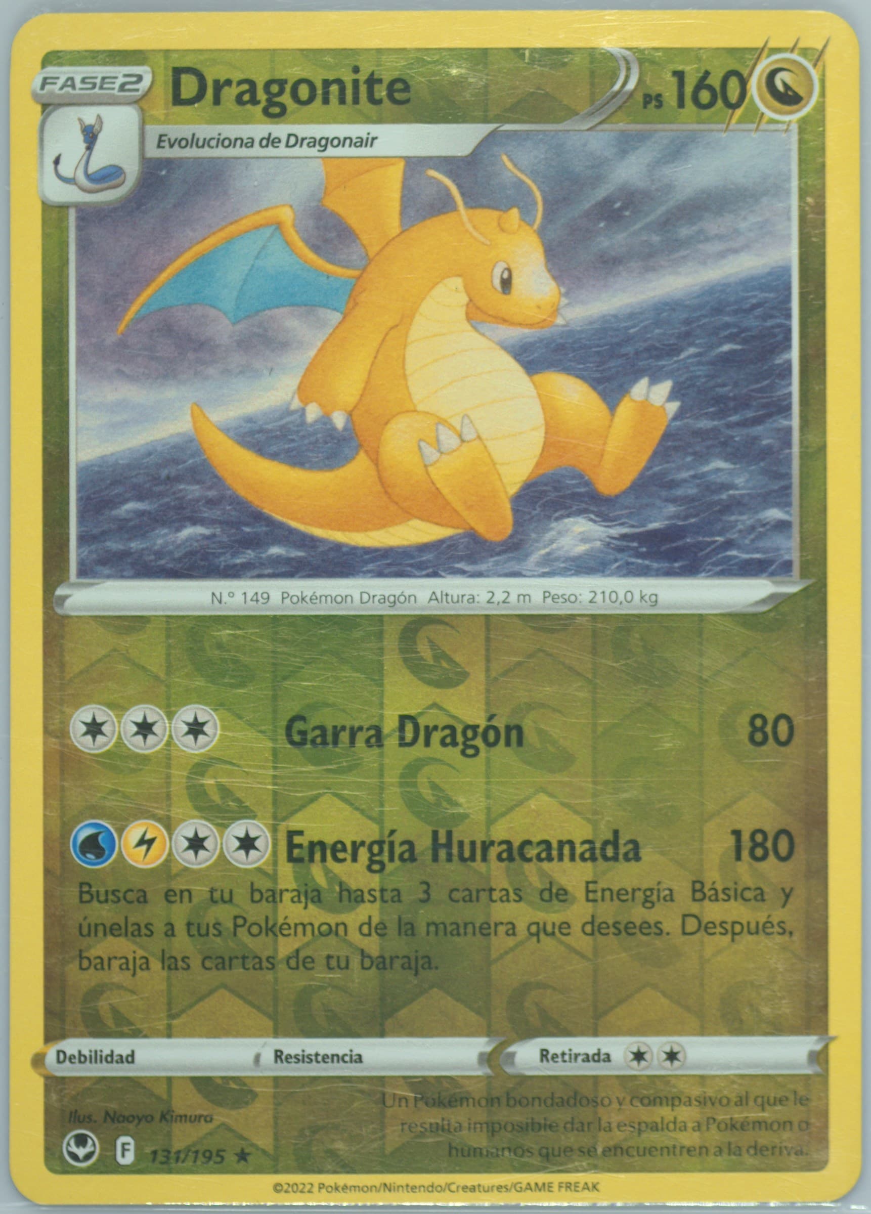 Dragonite-Reverse Foil Spanish (131) 2022 Pokemon Sword & Shield Silver Tempest