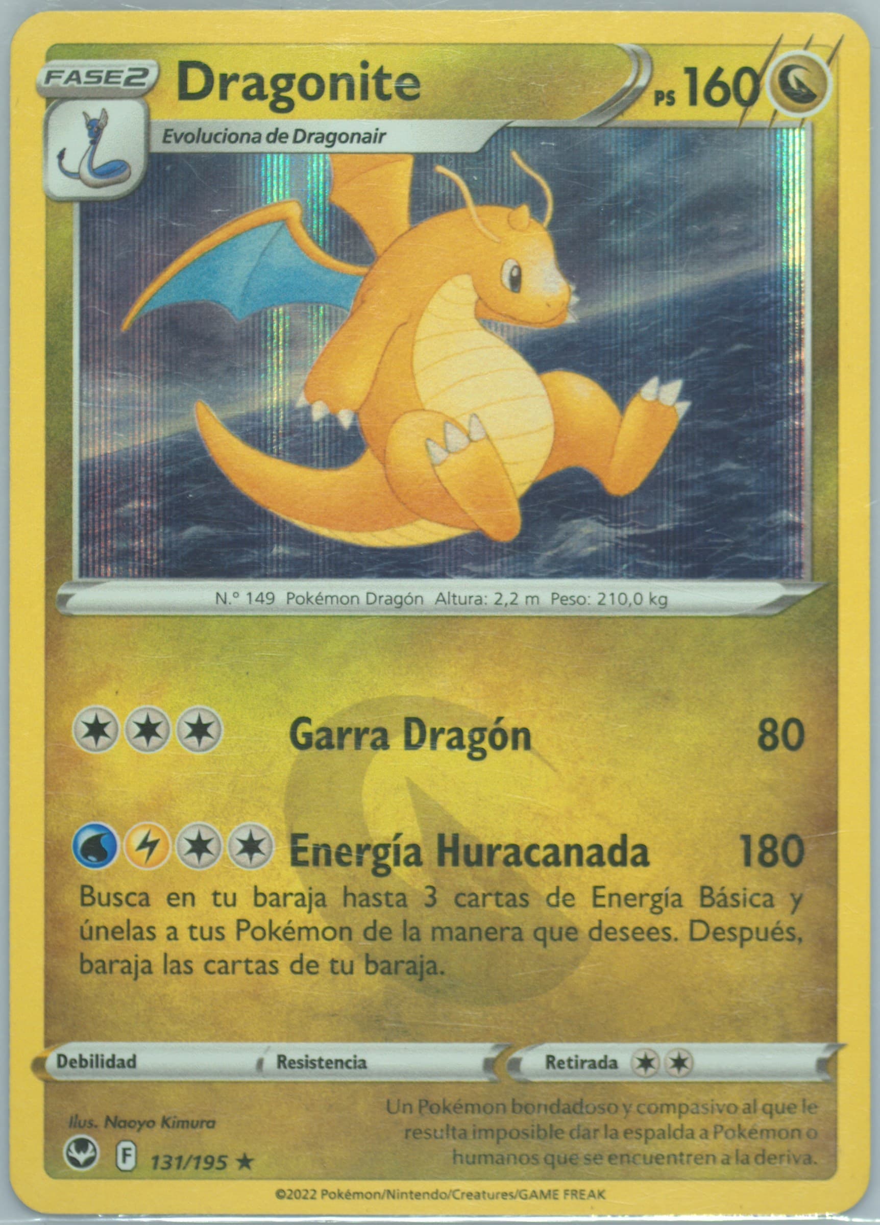 Dragonite-Holo Spanish (131) 2022 Pokemon Sword & Shield Silver Tempest