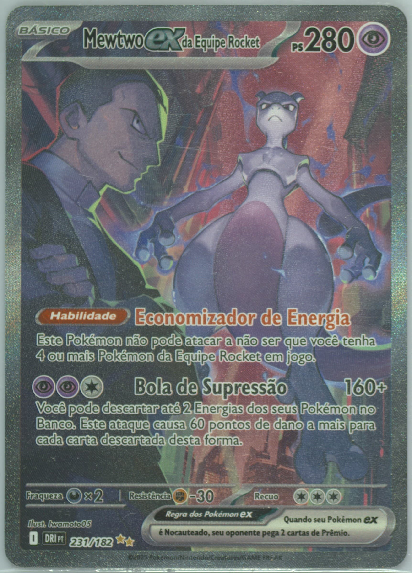 Team Rocket's Mewtwo EX Special Illustration Rare (231) 2025 Pokemon Portuguese Dri PT-Destined Rivals
