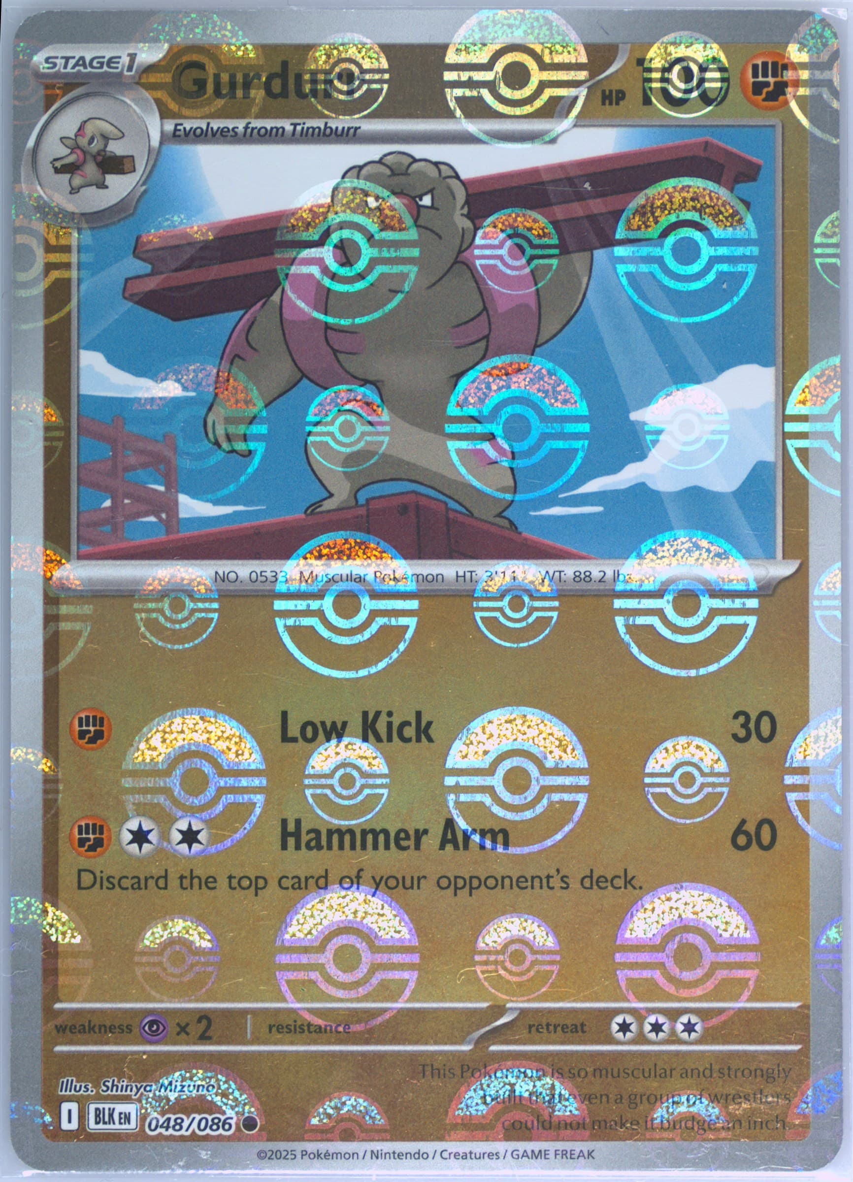 Gurdurr Poke Ball Reverse Holo (048) 2025 Pokemon Blk EN-Black Bolt