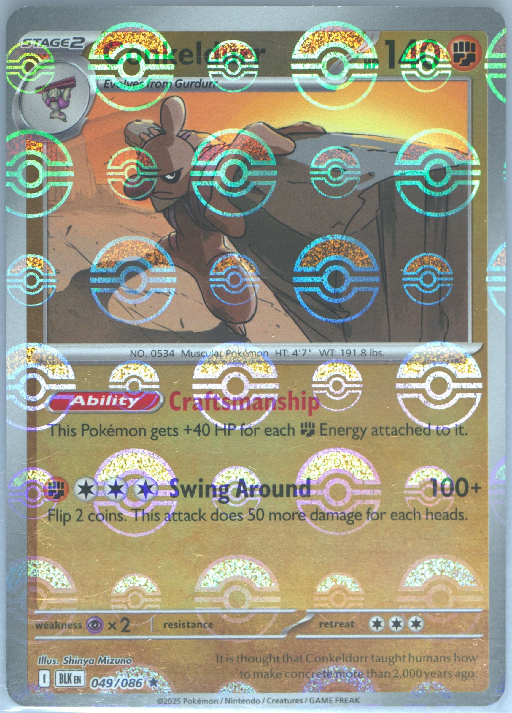 Conkeldurr Poke Ball Reverse Holo (049) 2025 Pokemon Blk EN-Black Bolt