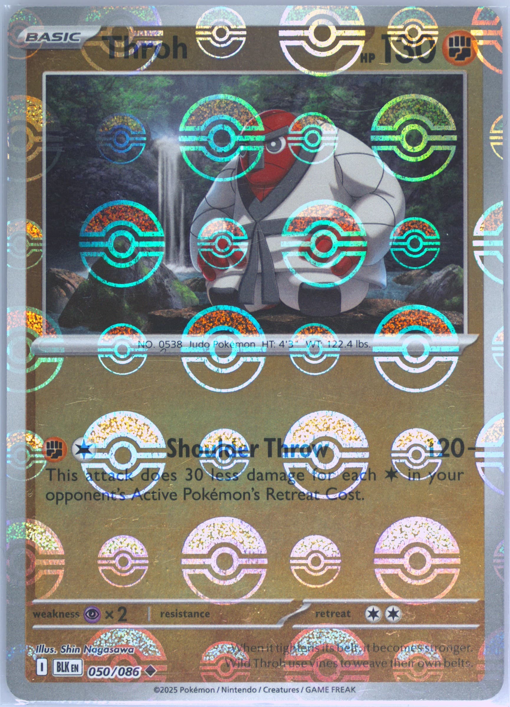 Throh Poke Ball Reverse Holo (050) 2025 Pokemon Blk EN-Black Bolt