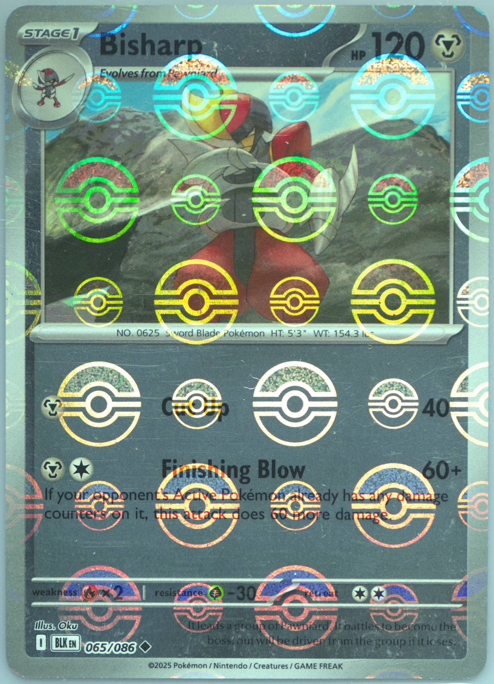 Bisharp Poke Ball Reverse Holo (065) 2025 Pokemon Blk EN-Black Bolt