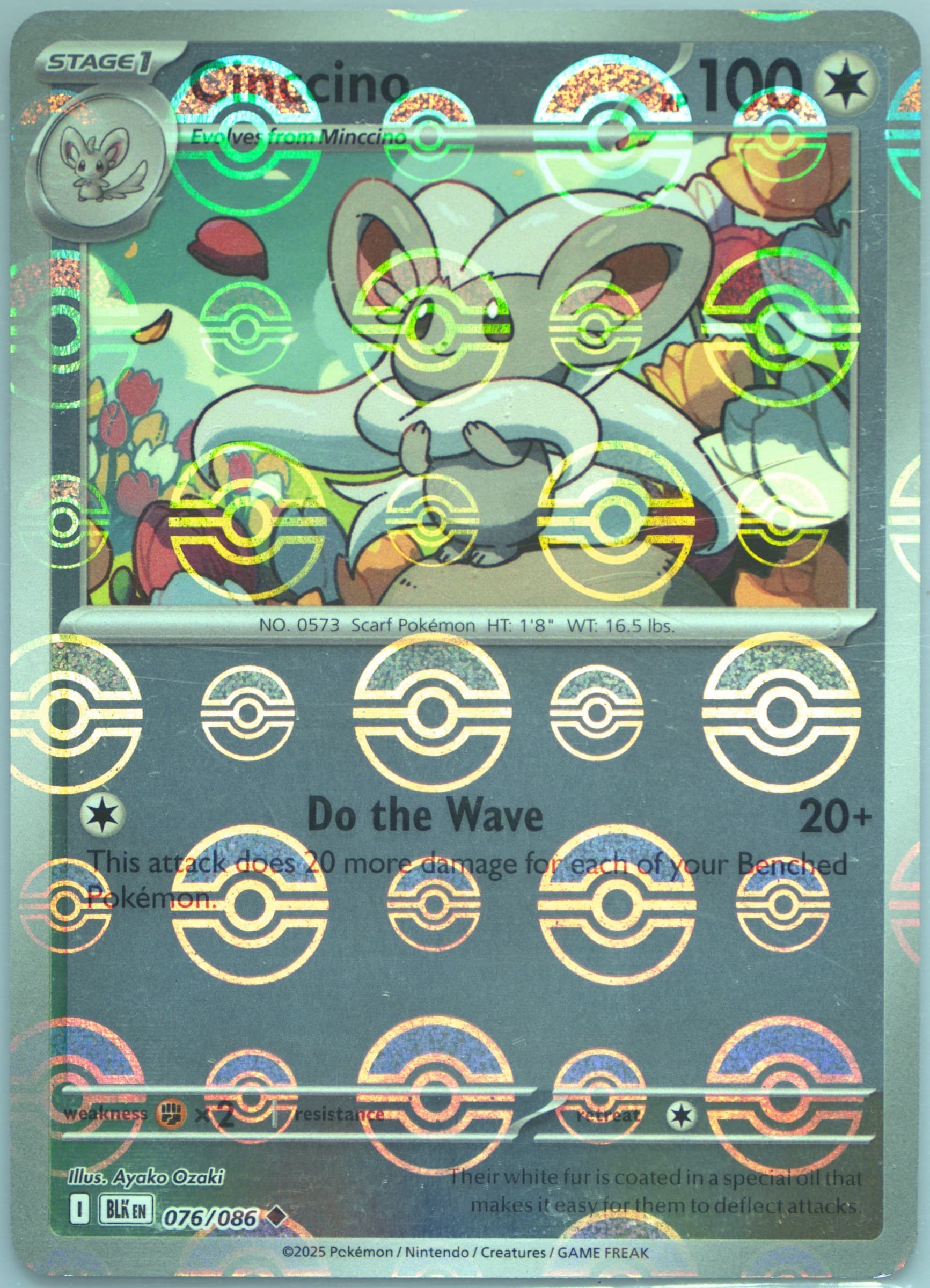 Cinccino Poke Ball Reverse Holo (076) 2025 Pokemon Blk EN-Black Bolt