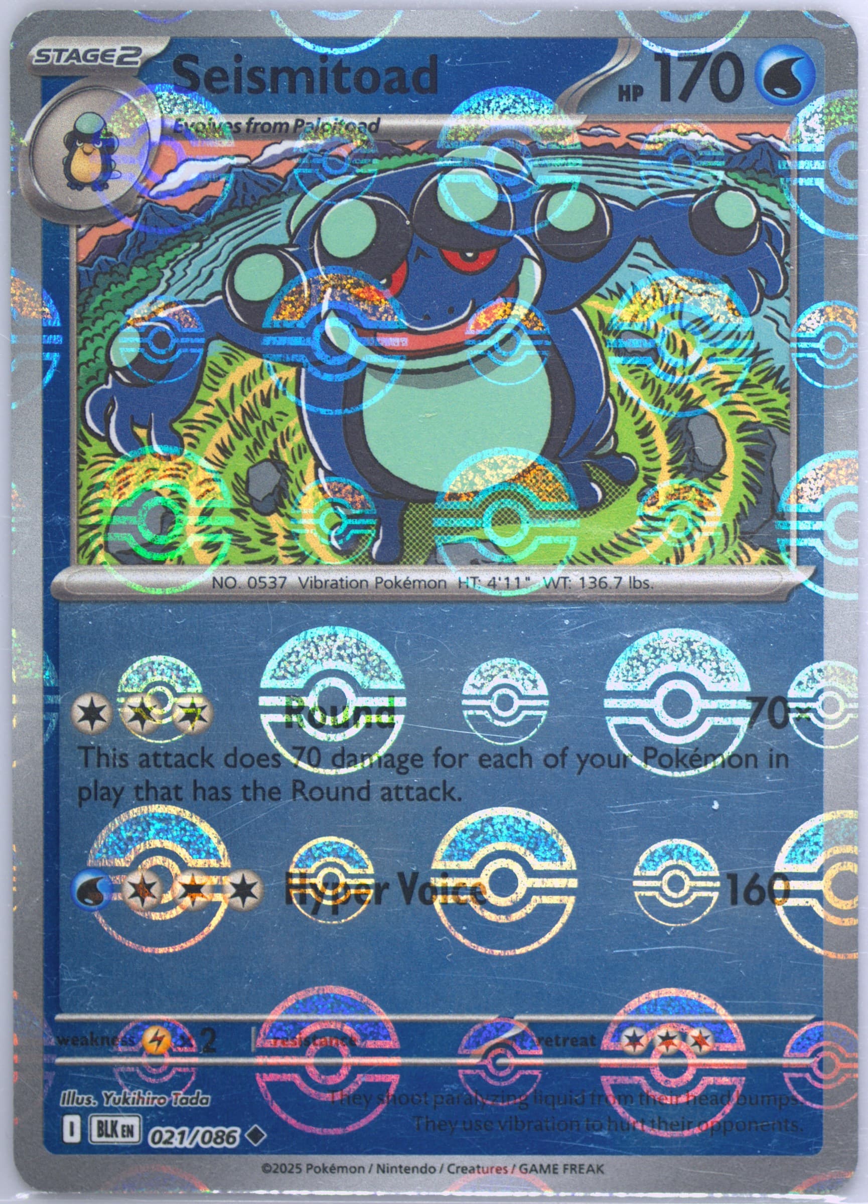 Seismitoad Poke Ball Reverse Holo (021) 2025 Pokemon Blk EN-Black Bolt