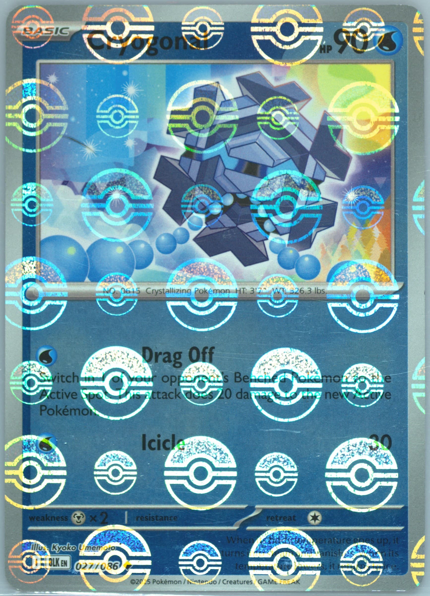 Cryogonal Poke Ball Reverse Holo (027) 2025 Pokemon Blk EN-Black Bolt