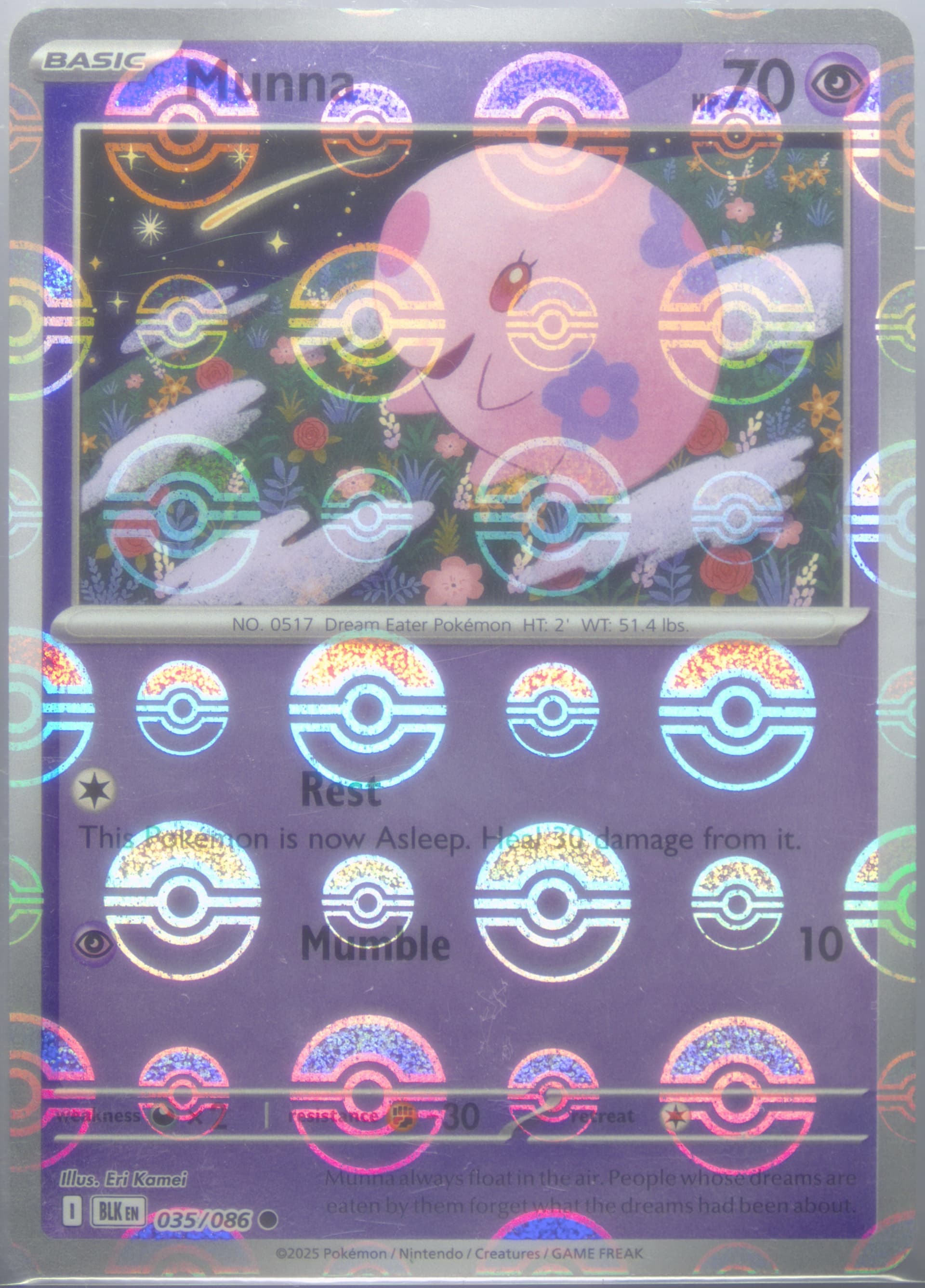 Munna Poke Ball Reverse Holo (035) 2025 Pokemon Blk EN-Black Bolt