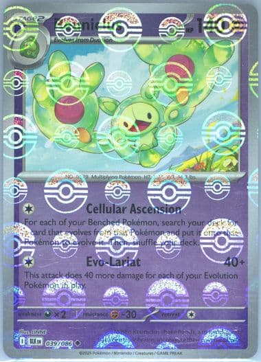 Reuniclus Poke Ball Reverse Holo (039) 2025 Pokemon Blk EN-Black Bolt