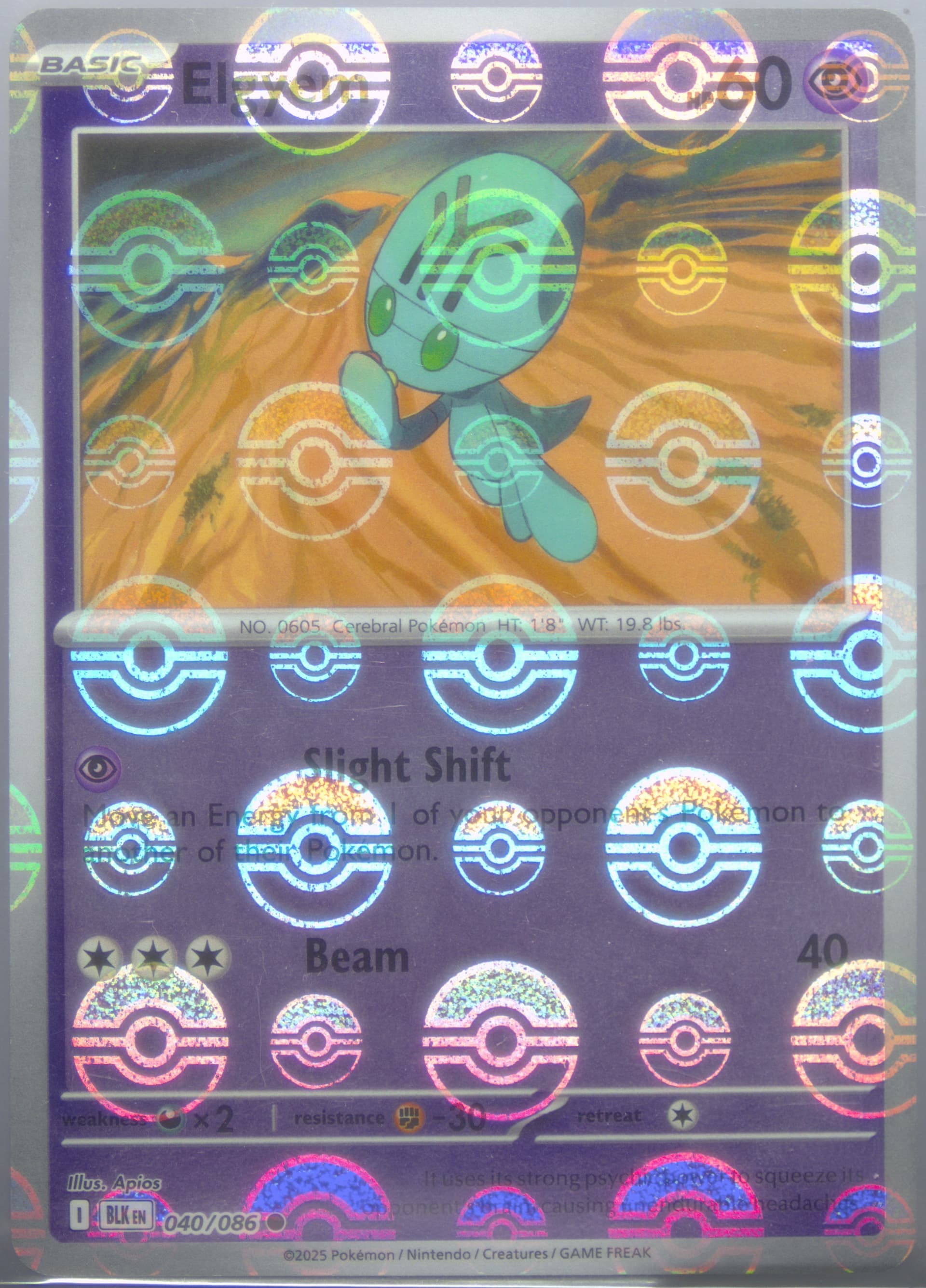 Elgyem Poke Ball Reverse Holo (040) 2025 Pokemon Blk EN-Black Bolt