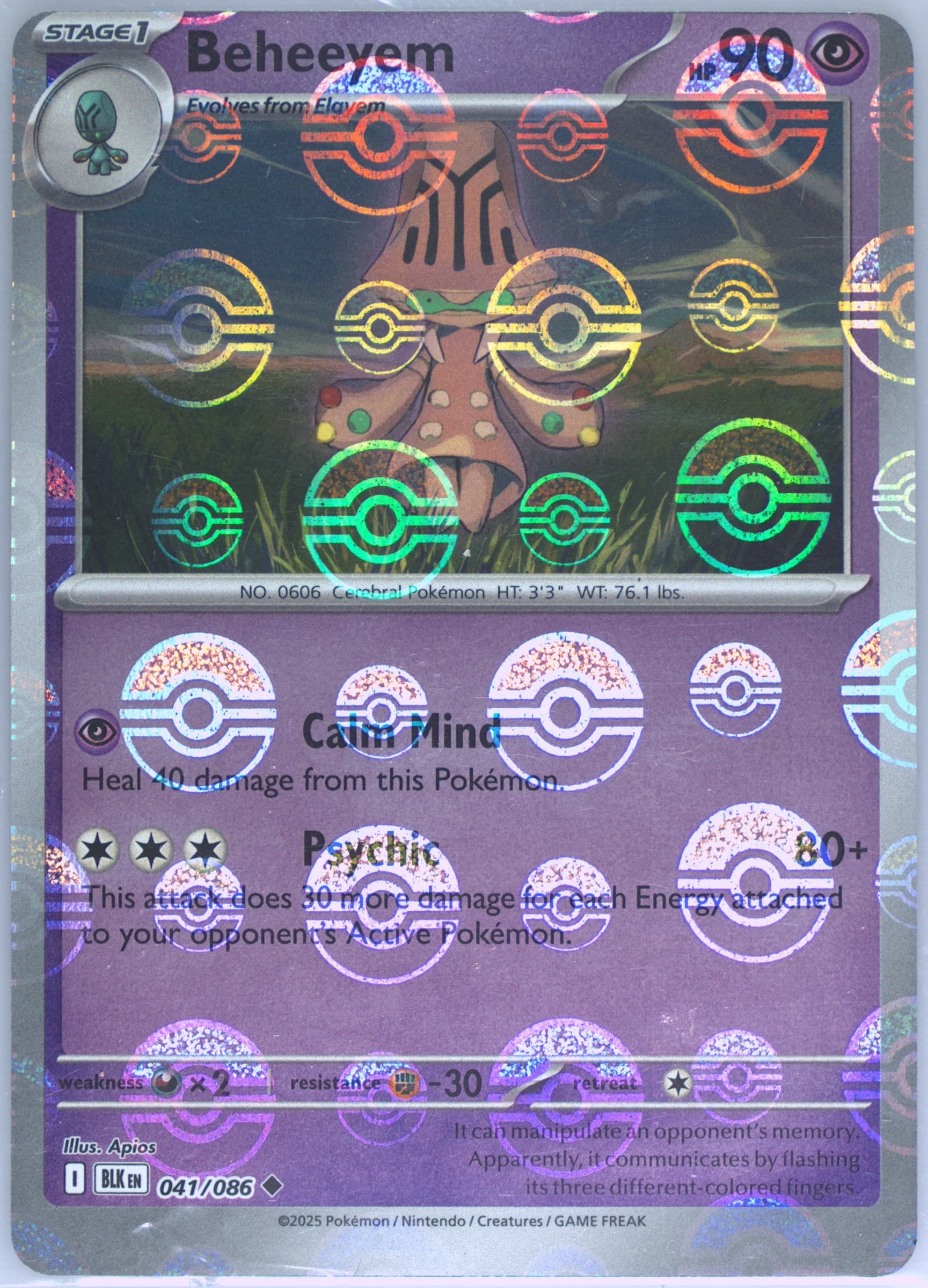 Beheeyem Poke Ball Reverse Holo (041) 2025 Pokemon Blk EN-Black Bolt