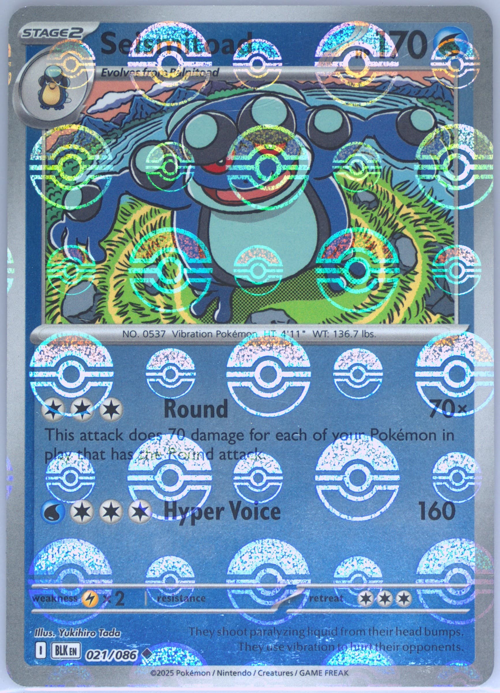 Seismitoad Master Ball Reverse Holo (021) 2025 Pokemon Blk EN-Black Bolt