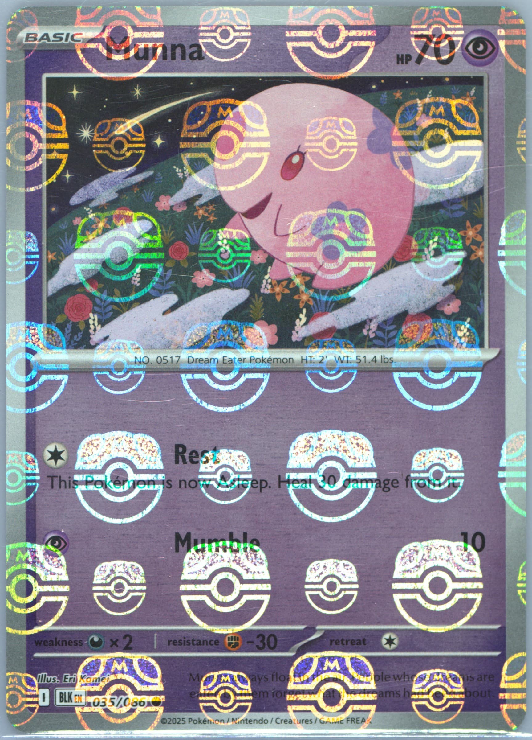 Munna Master Ball Reverse Holo (035) 2025 Pokemon Blk EN-Black Bolt