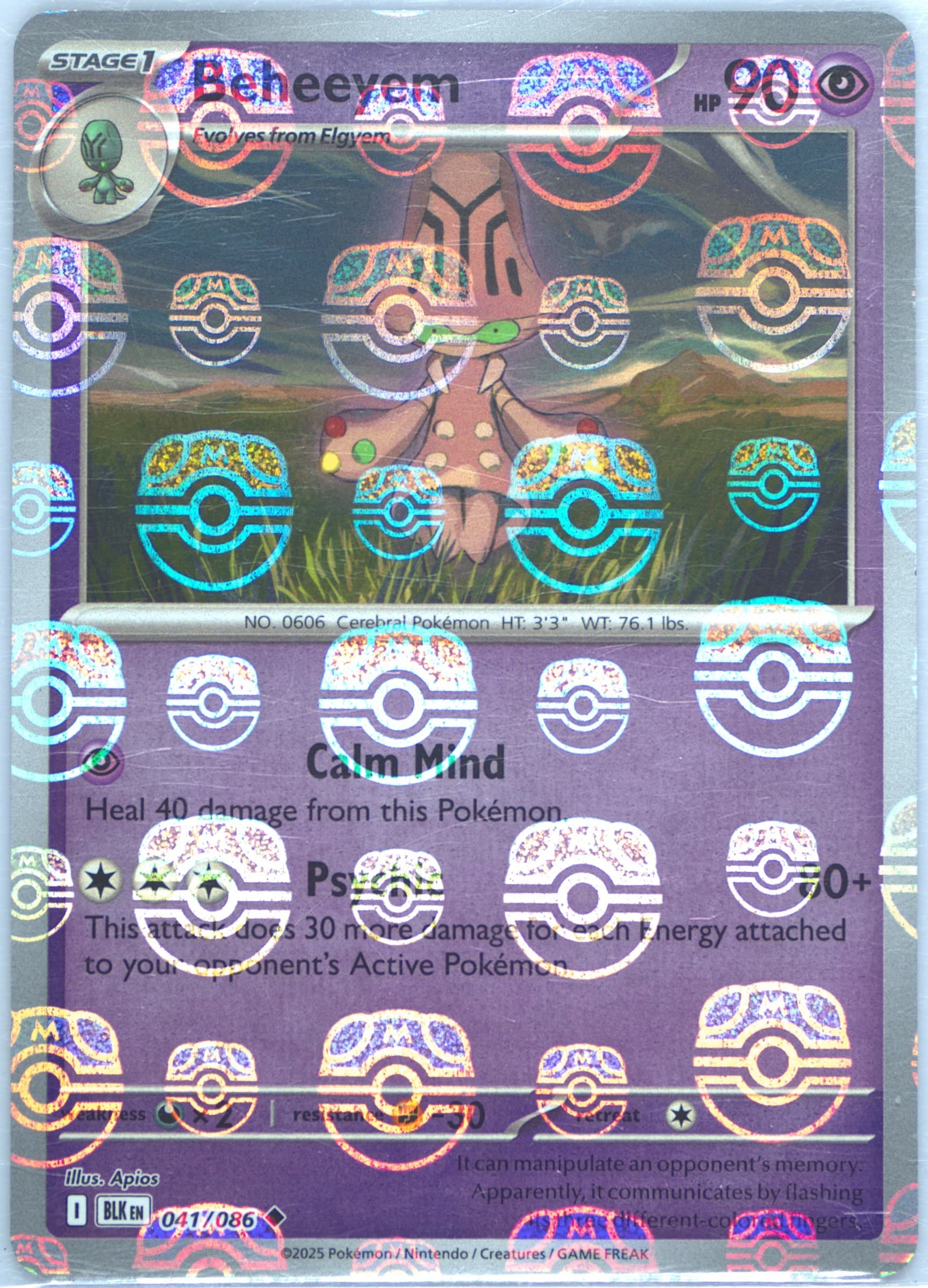 Beheeyem Master Ball Reverse Holo (041) 2025 Pokemon Blk EN-Black Bolt